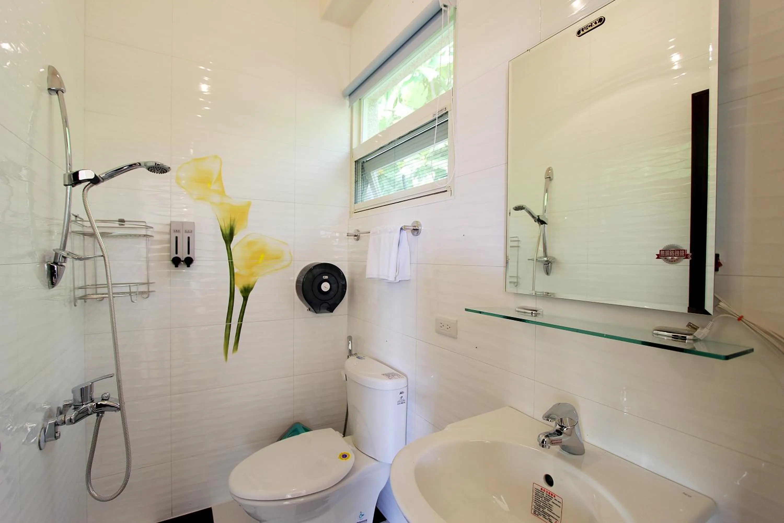 Bathroom in Cai Feng B&B