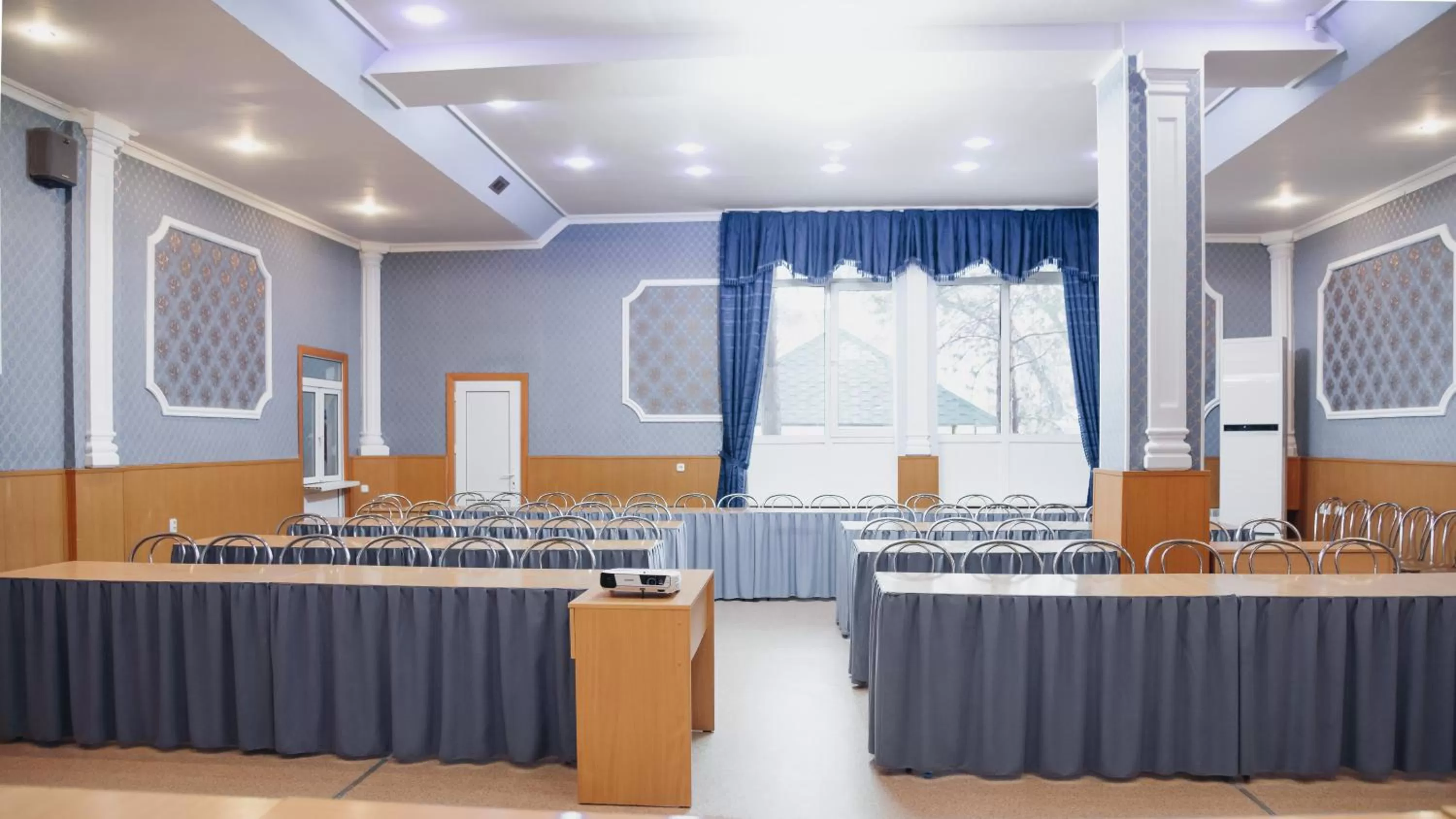 Business facilities in Aktobe Hotel