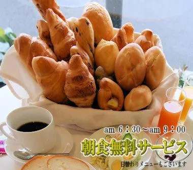 Hotel nanvan浜名湖