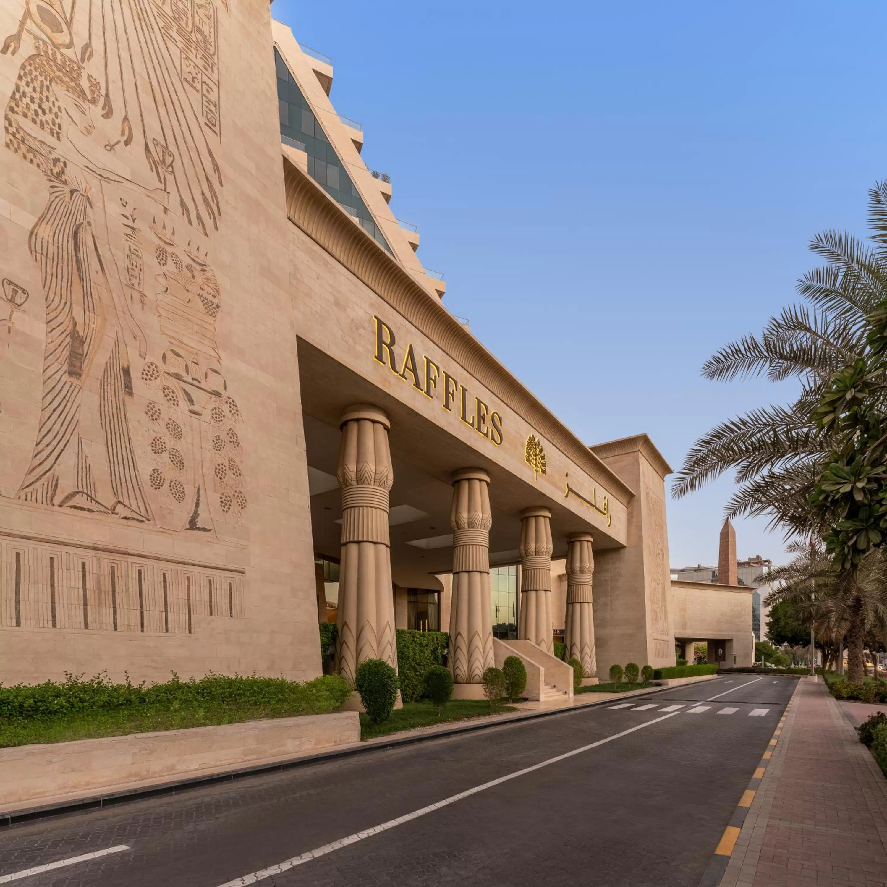 Property building in Raffles Dubai