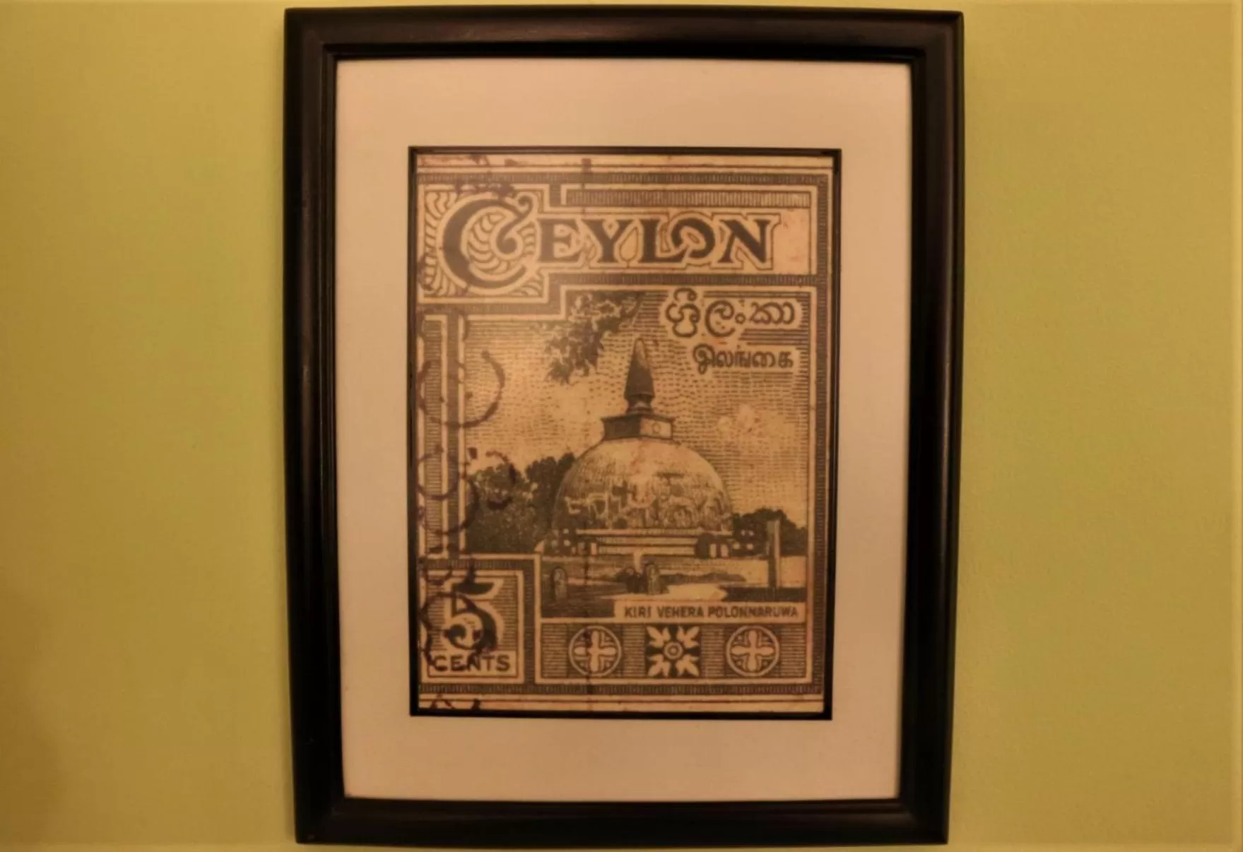 Decorative detail in The Spice House Mirissa