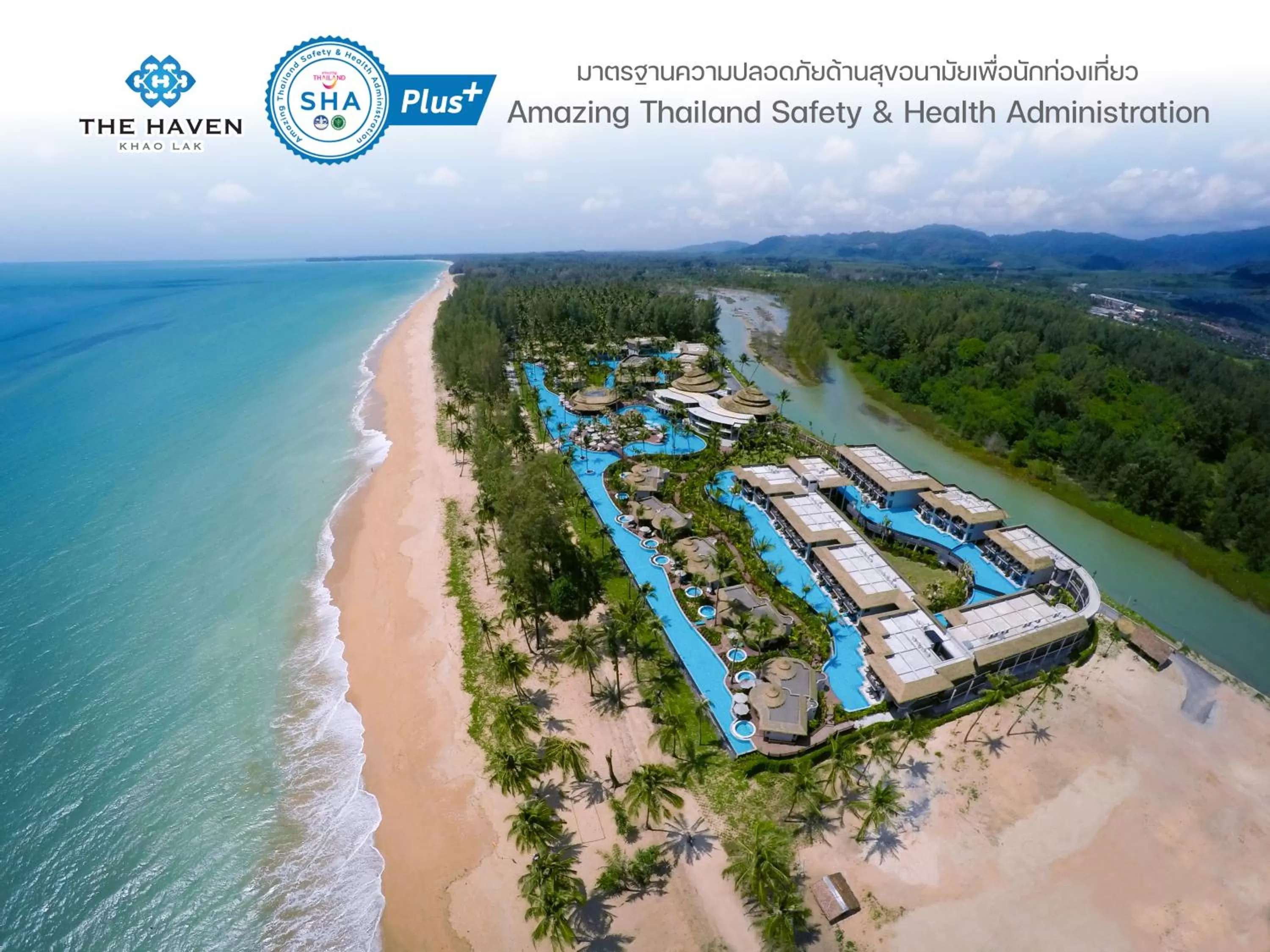 Bird's eye view in The Haven Khao Lak