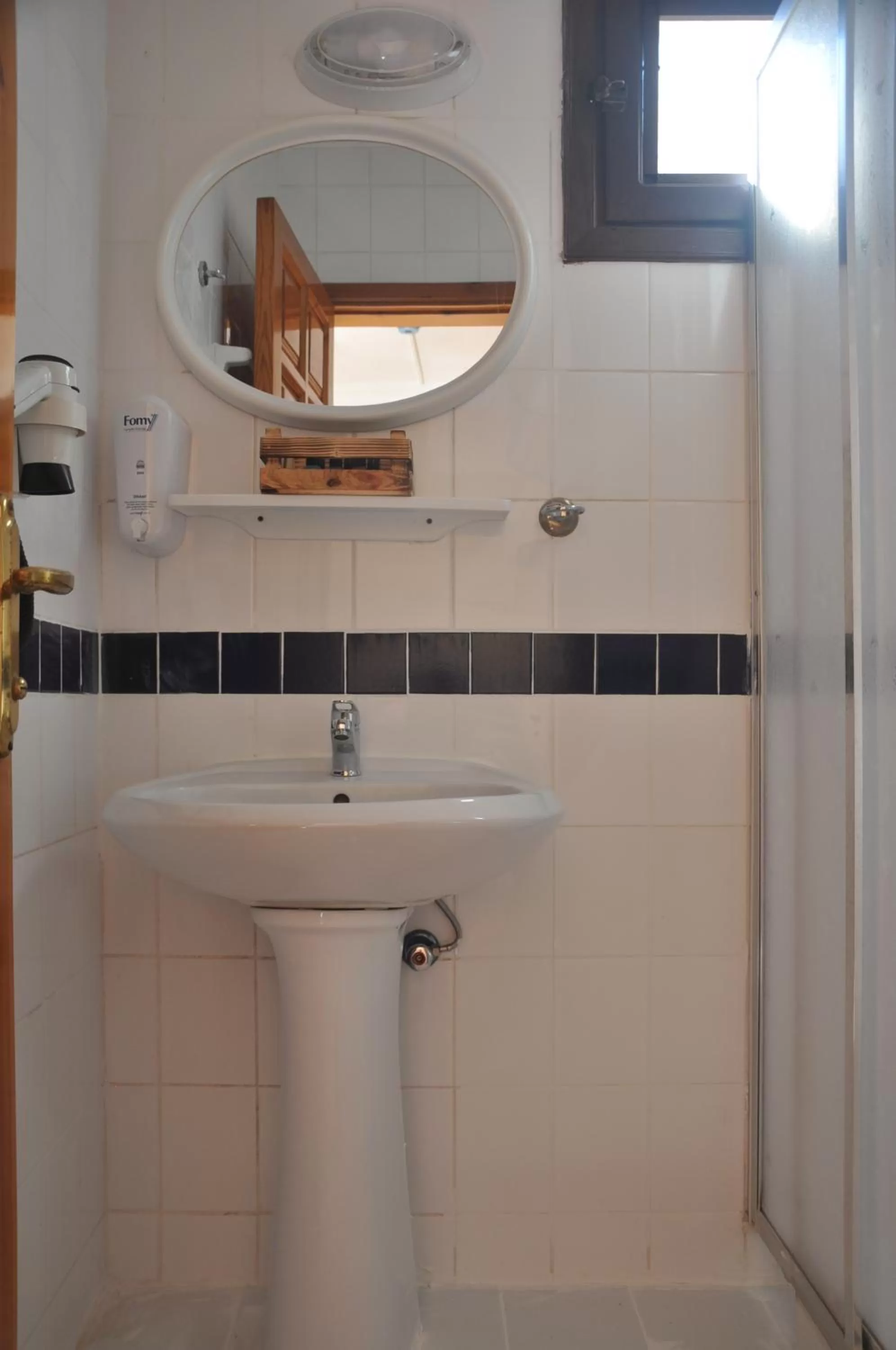 Bathroom in Dalyando Apart