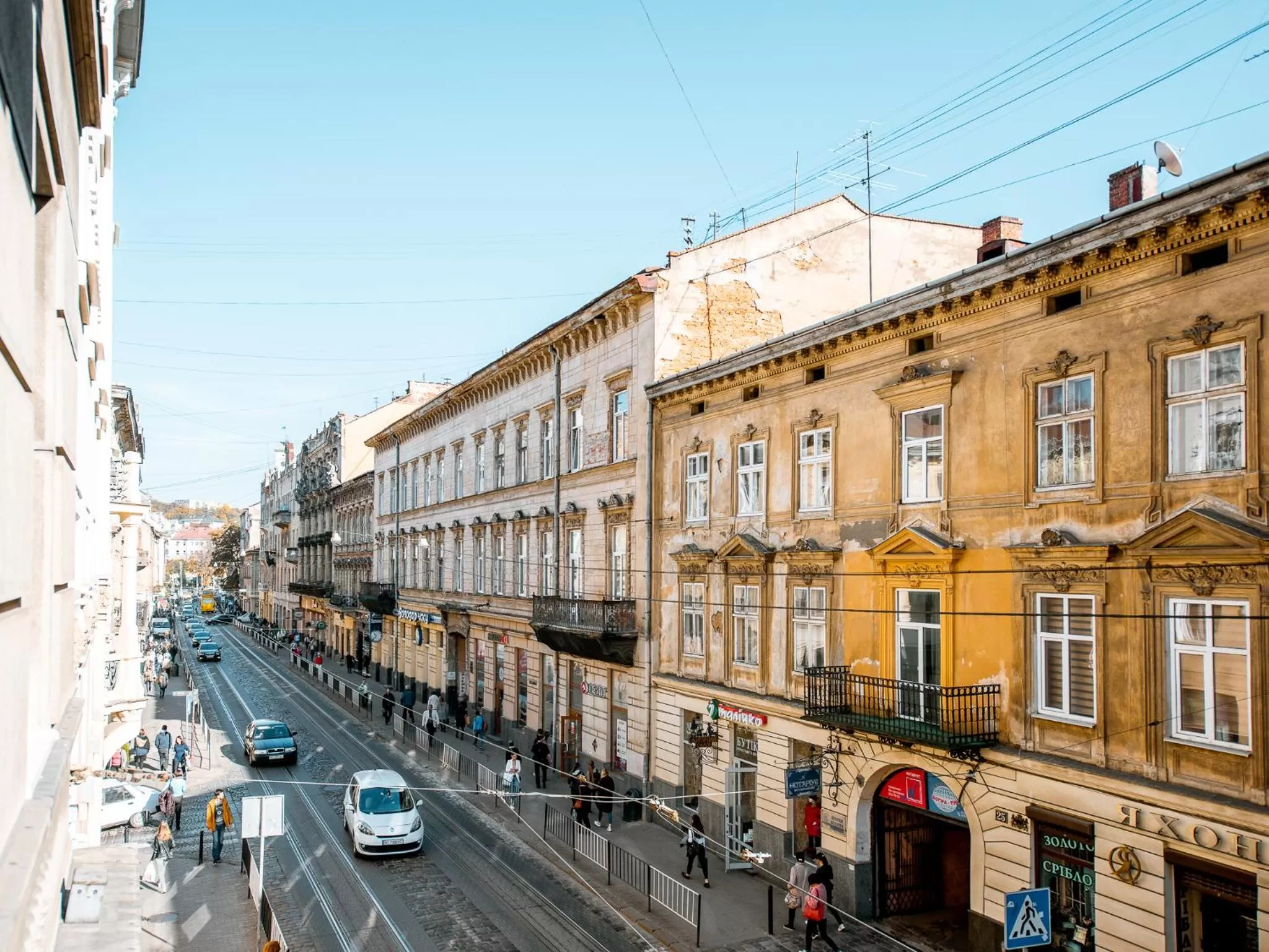 City view in Art Deco Central Rooms