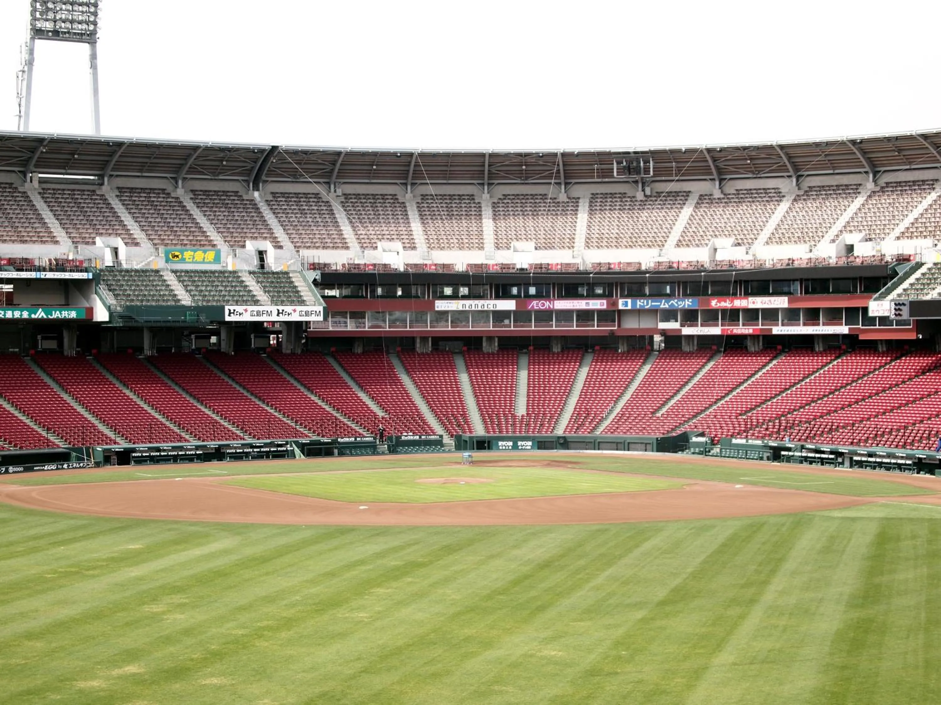 Hotel Hokke Club Hiroshima