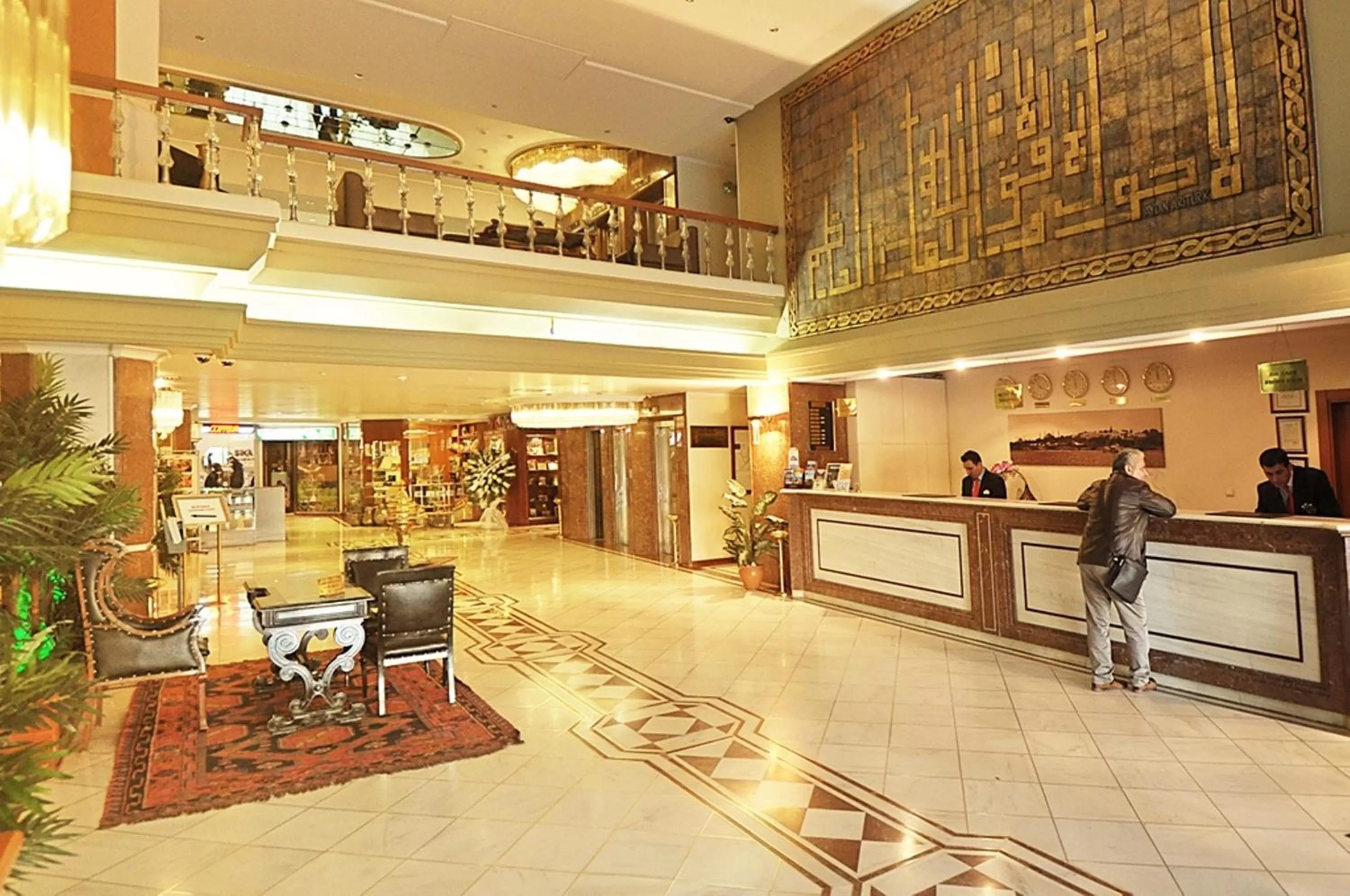 Lobby or reception in Akgun Istanbul Hotel