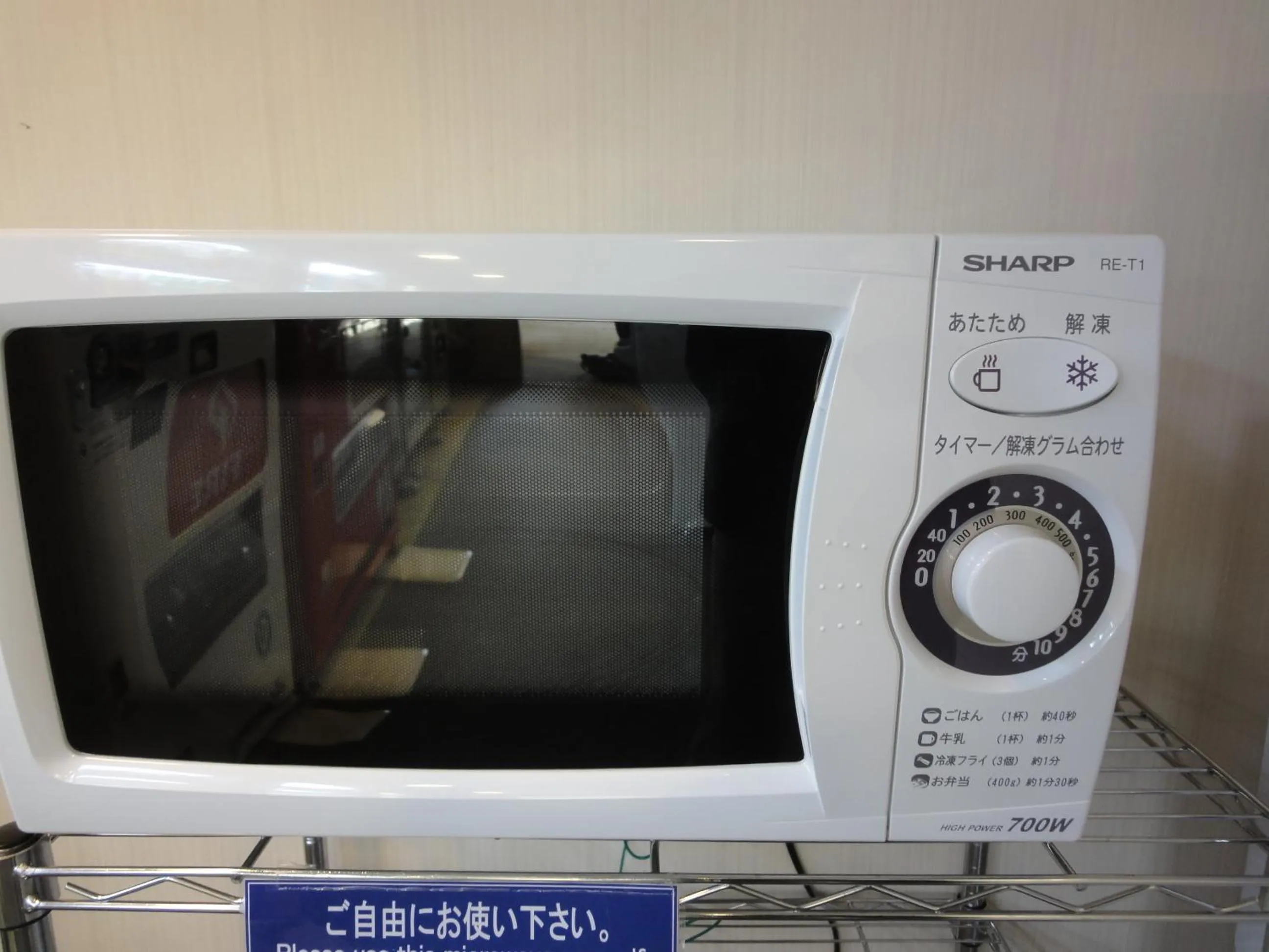 Other in Hiroshima City Bunka Koryu Kaikan