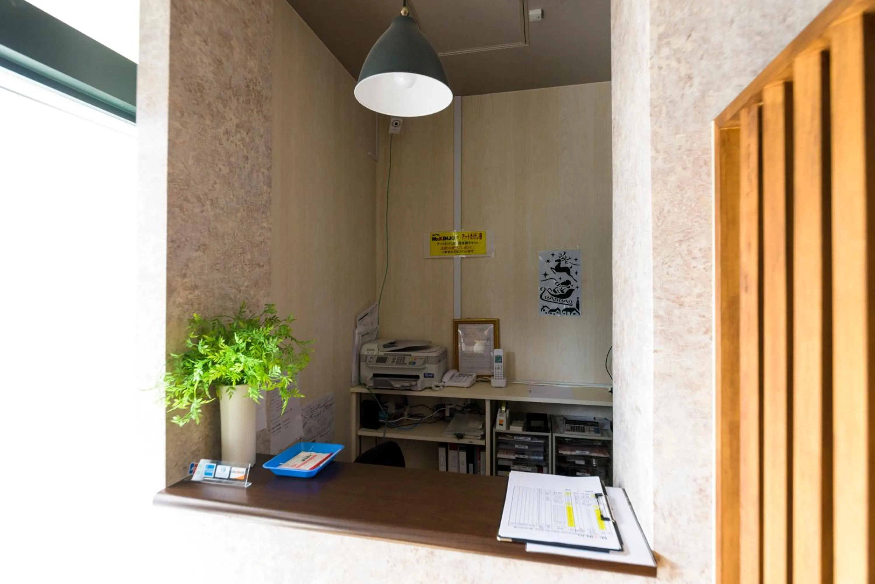 Lobby or reception in MrKINJO in Nicas Makishi