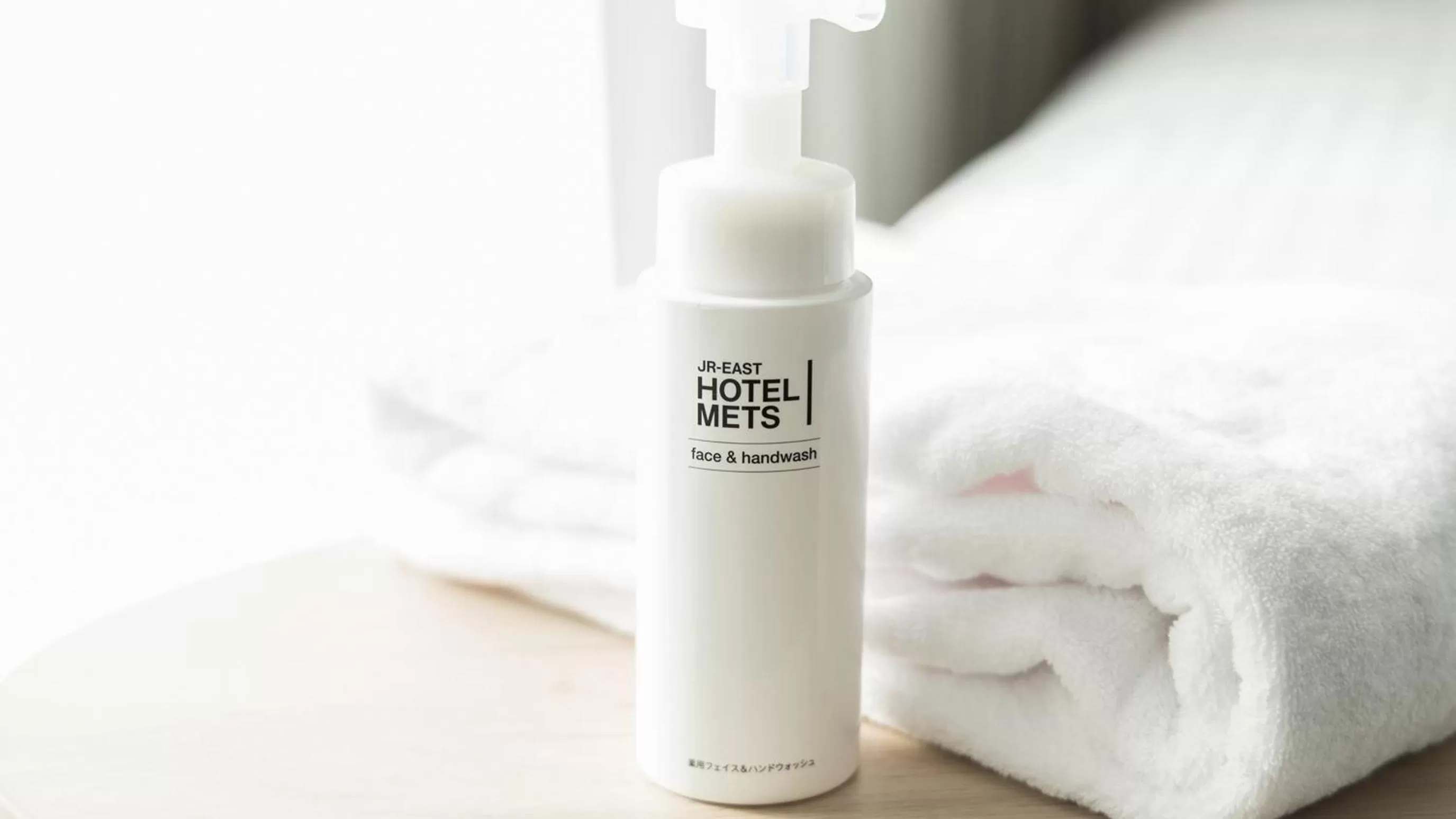 Bed in JR-East Hotel Mets Urawa