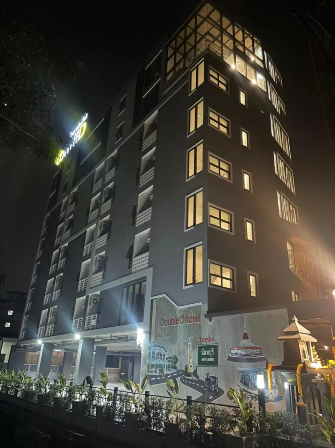 Property building in โรงแรมดับเบิ้ลดี ปากเกร็ด Double D hotel
