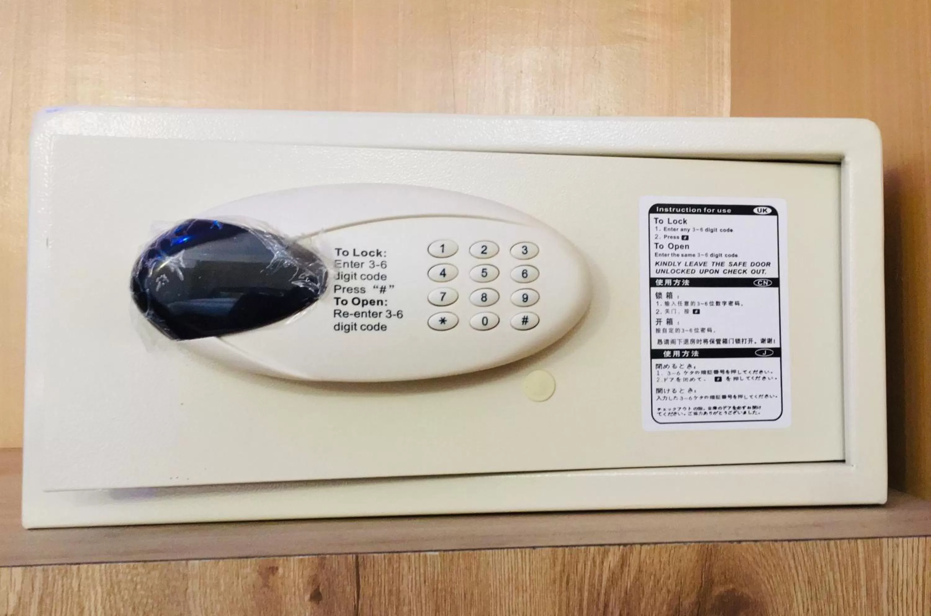 microwave in Hotel ACE