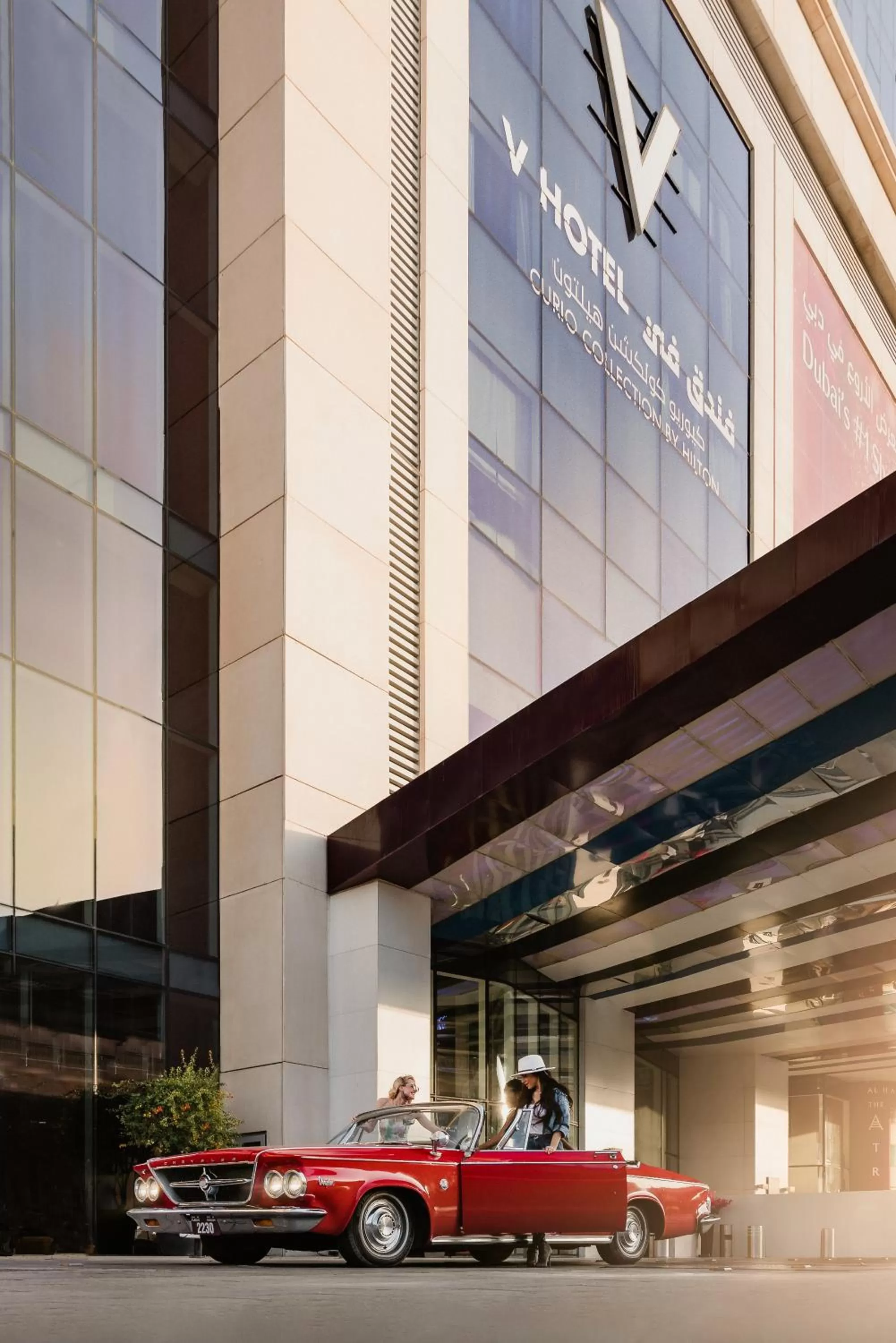Facade/entrance in V Hotel Dubai, Curio Collection by Hilton