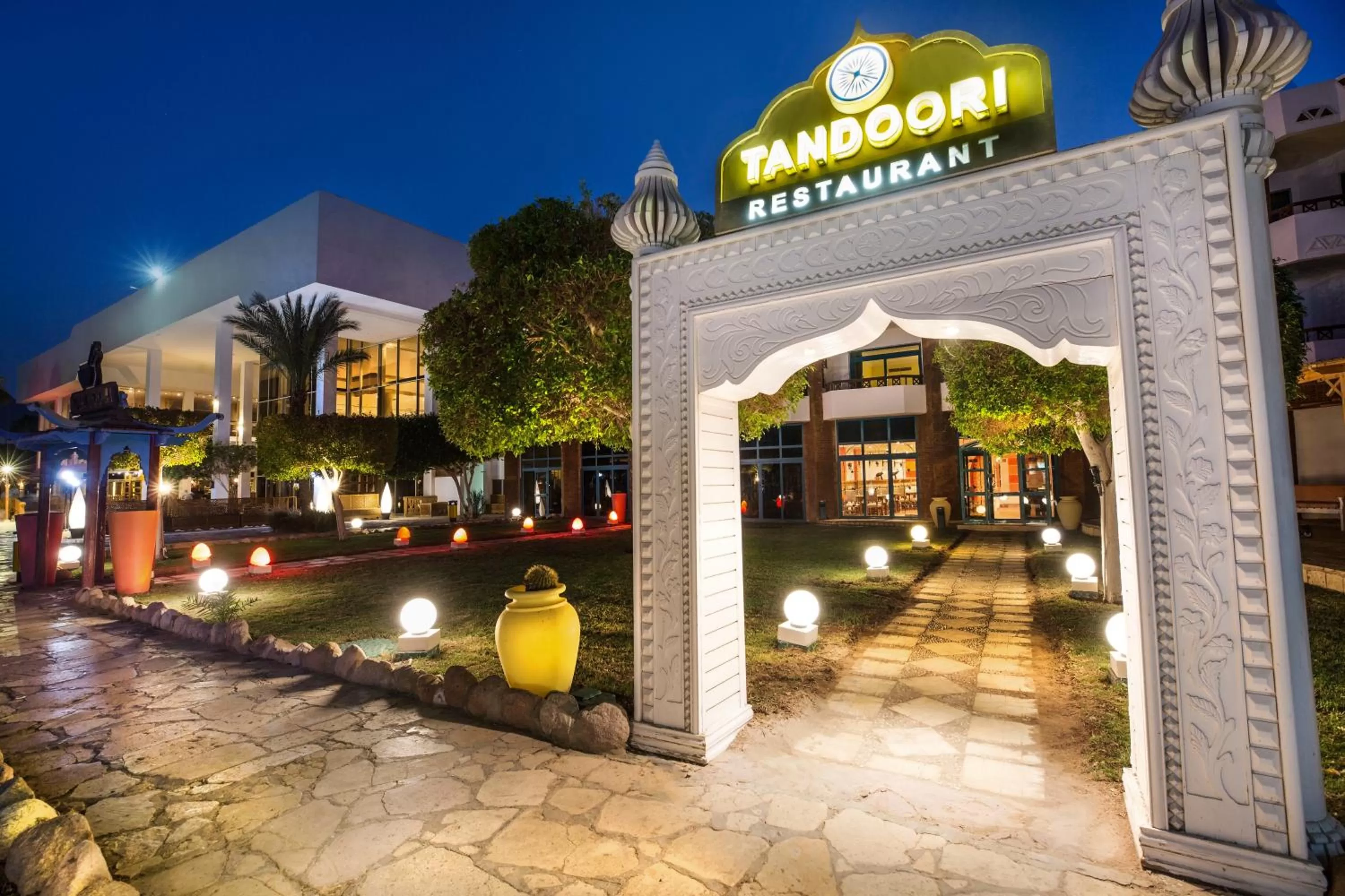 Restaurant/places to eat, Property Building in Pyramisa Beach Resort Sharm El Sheikh