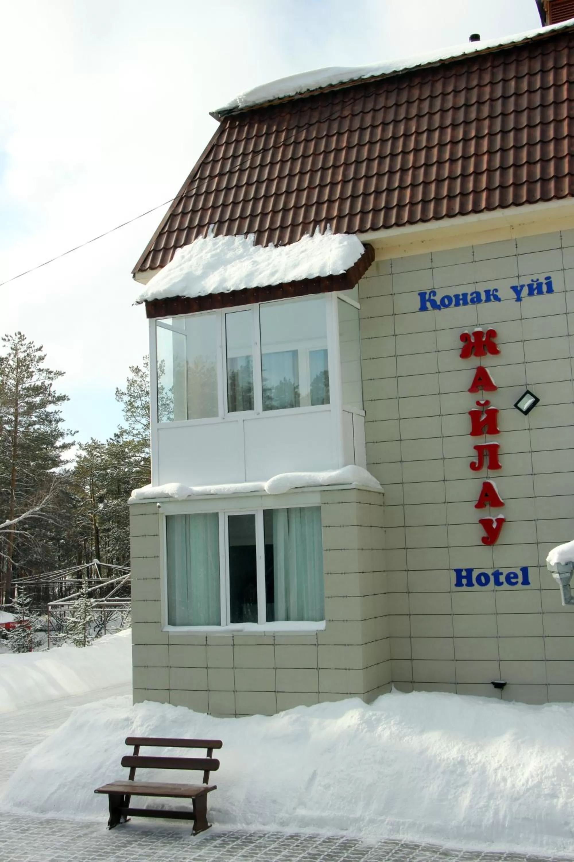 Winter in Zhaylau Hotel