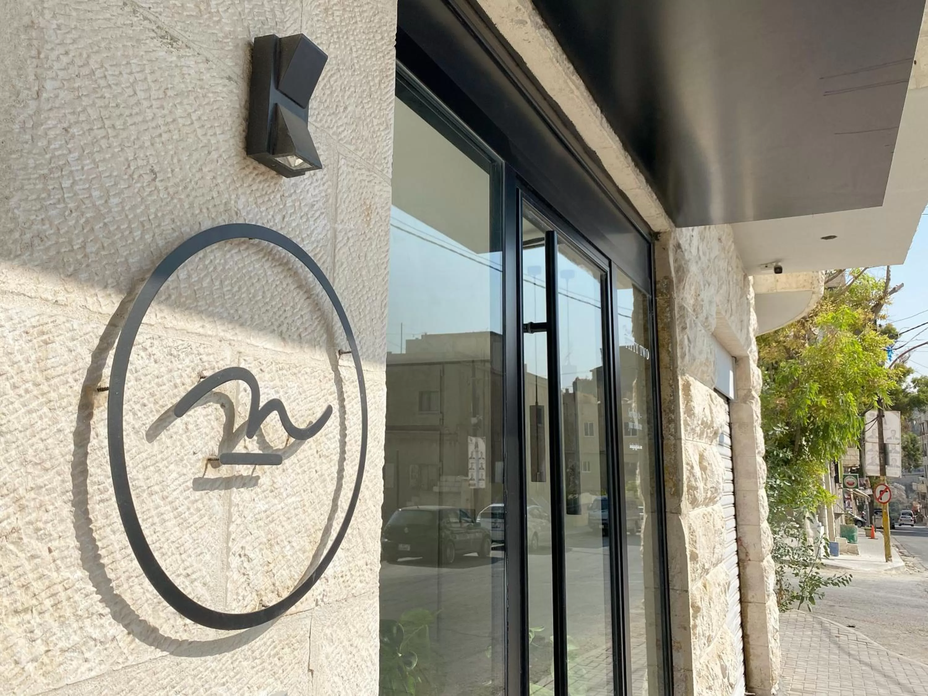 Property building in Nu Fifty Two