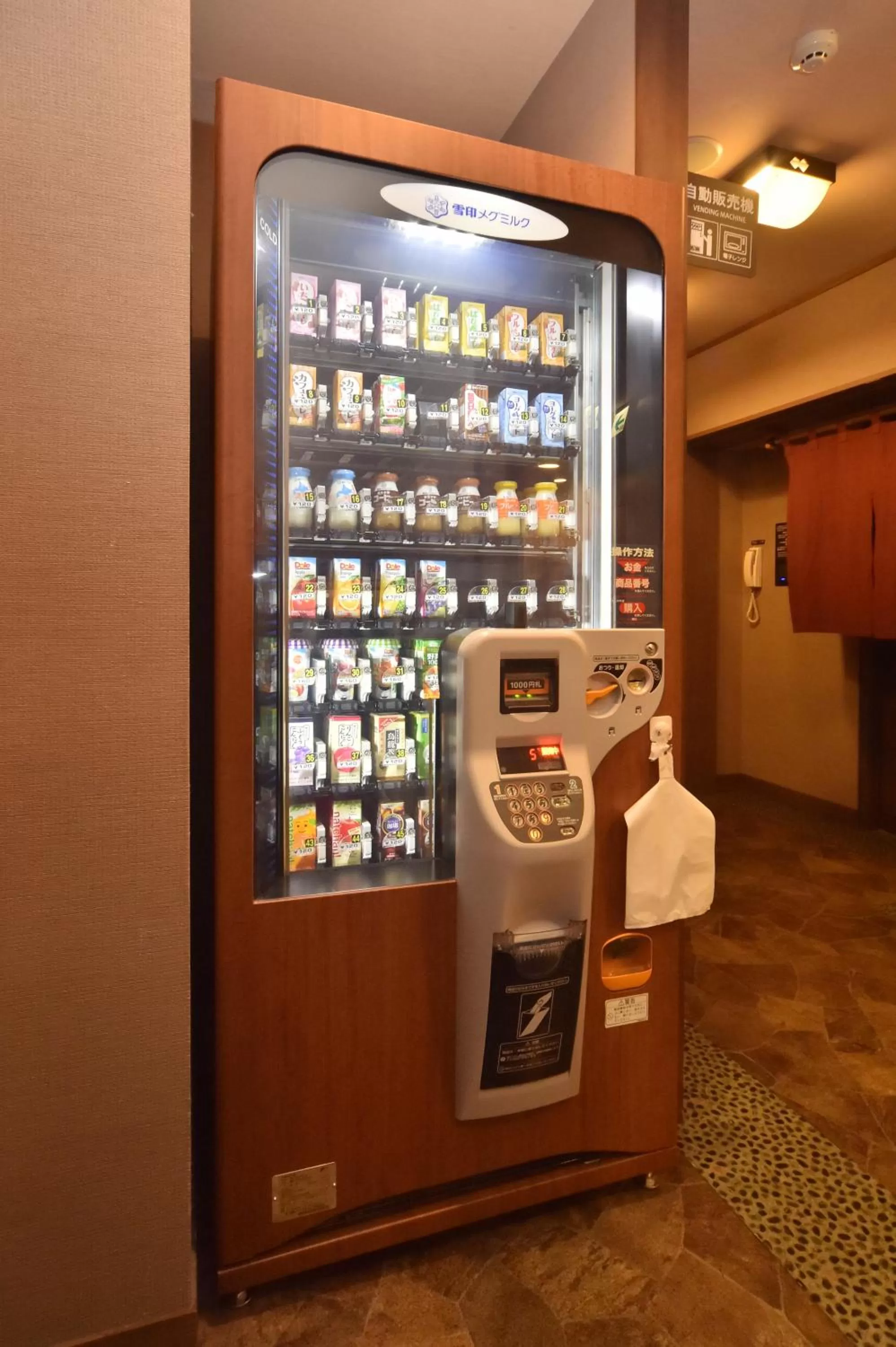 Drinks in La Vista Furano Hills Natural Hot Spring