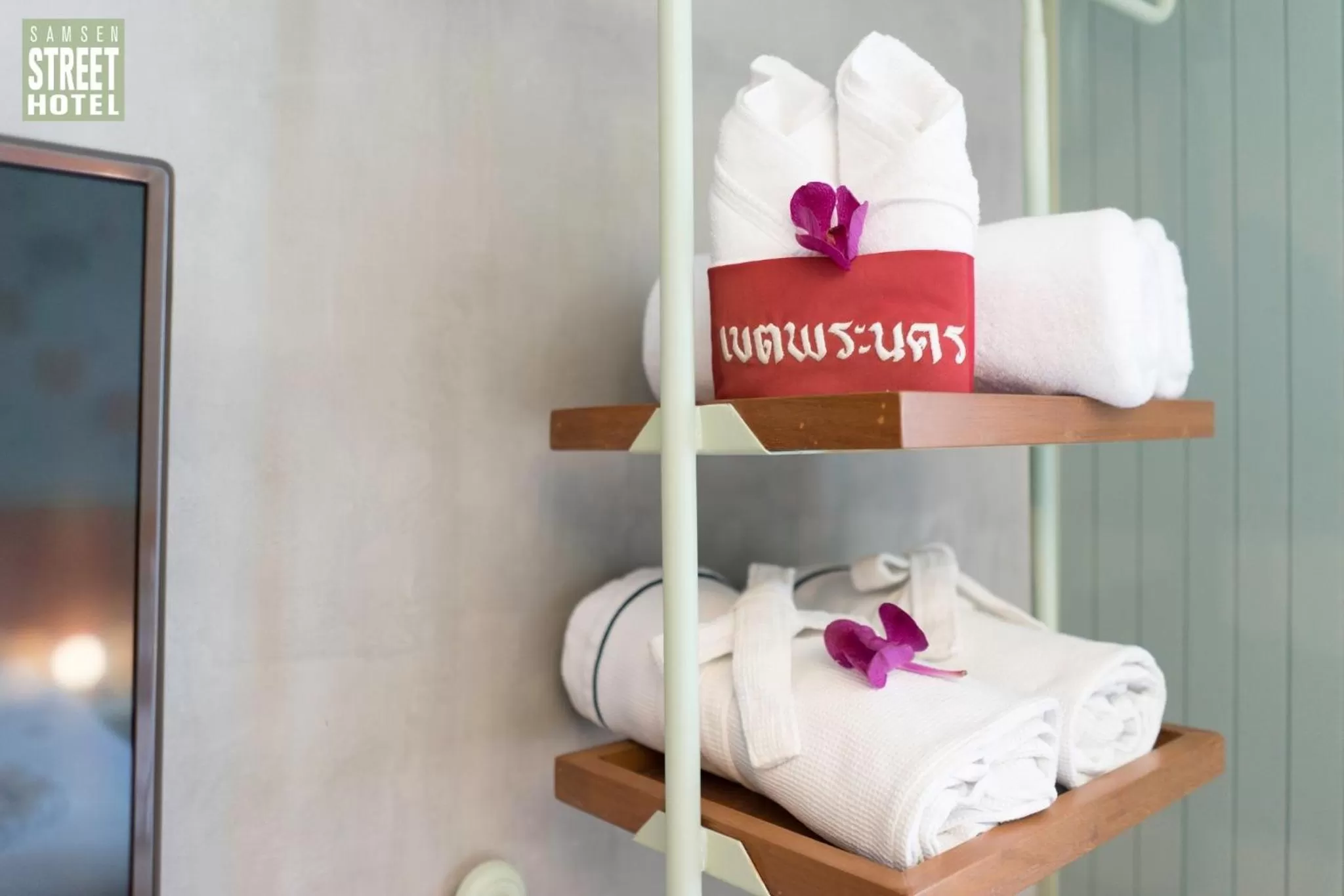 Area and facilities in Samsen Street Hotel