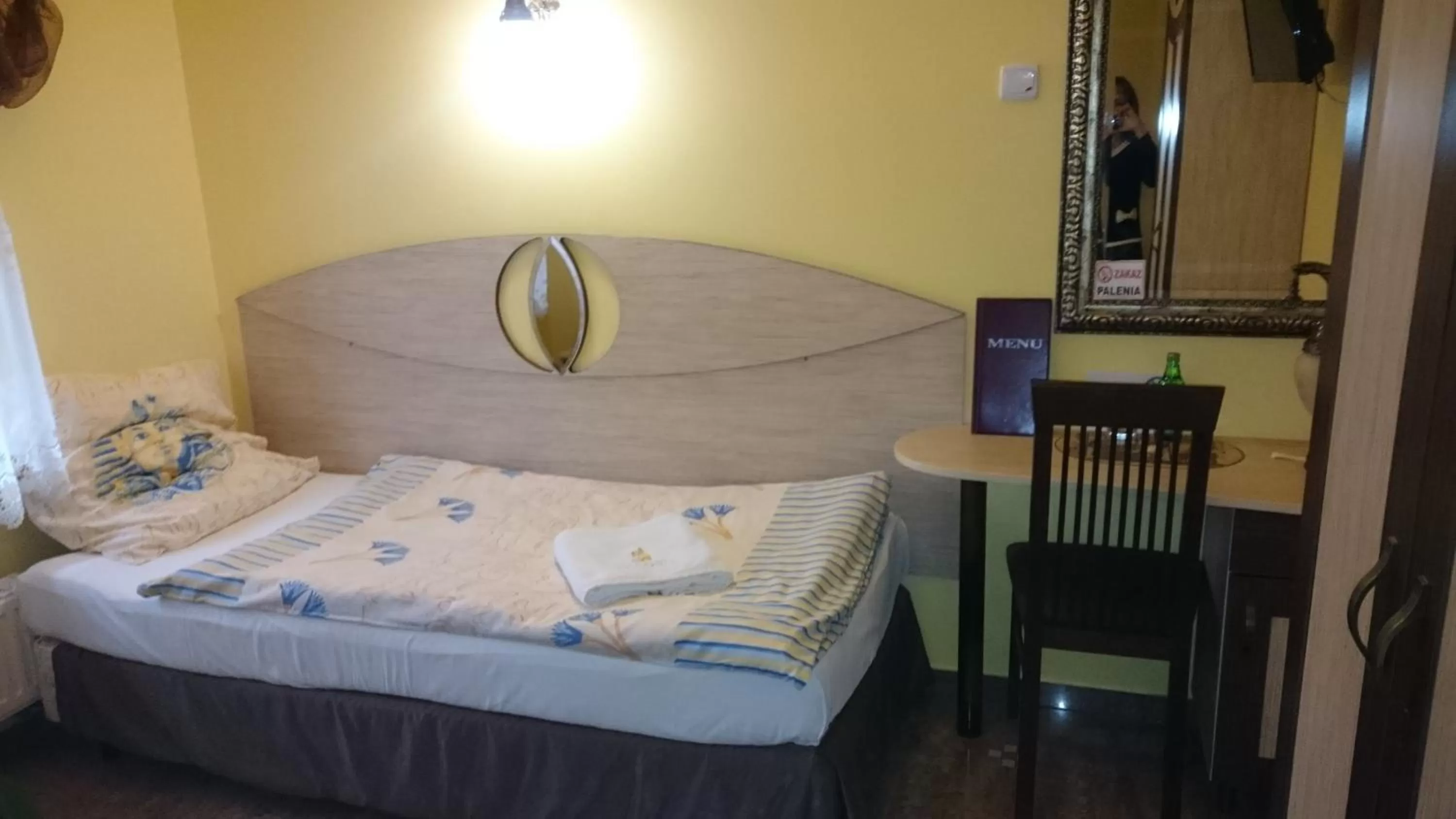 Photo of the whole room, Bed in Hotel Faraon