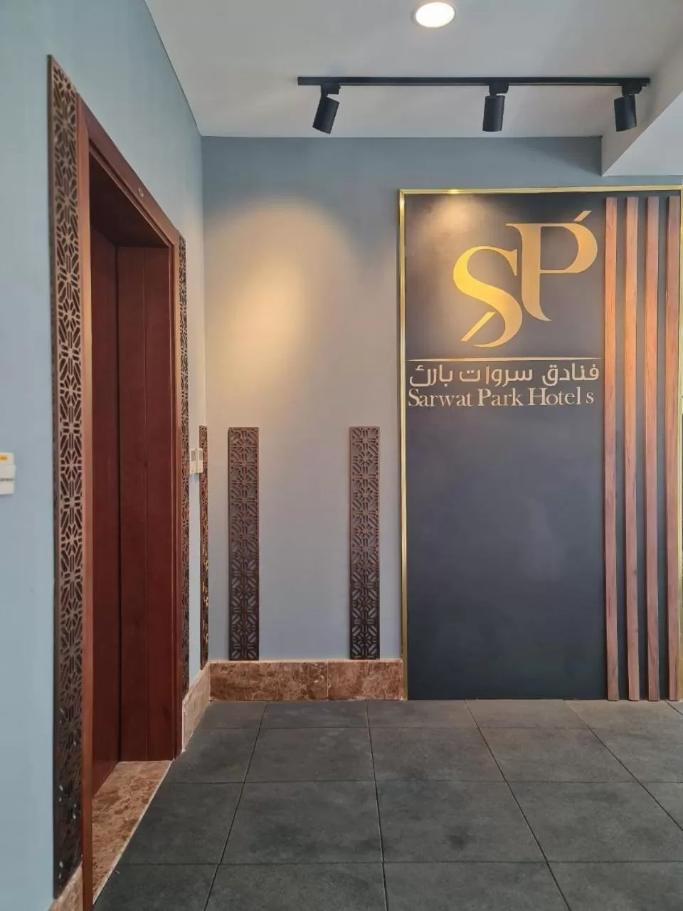 Fitness centre/facilities in Sarwat Park Hotel Riyadh - Diplomatic Quarter