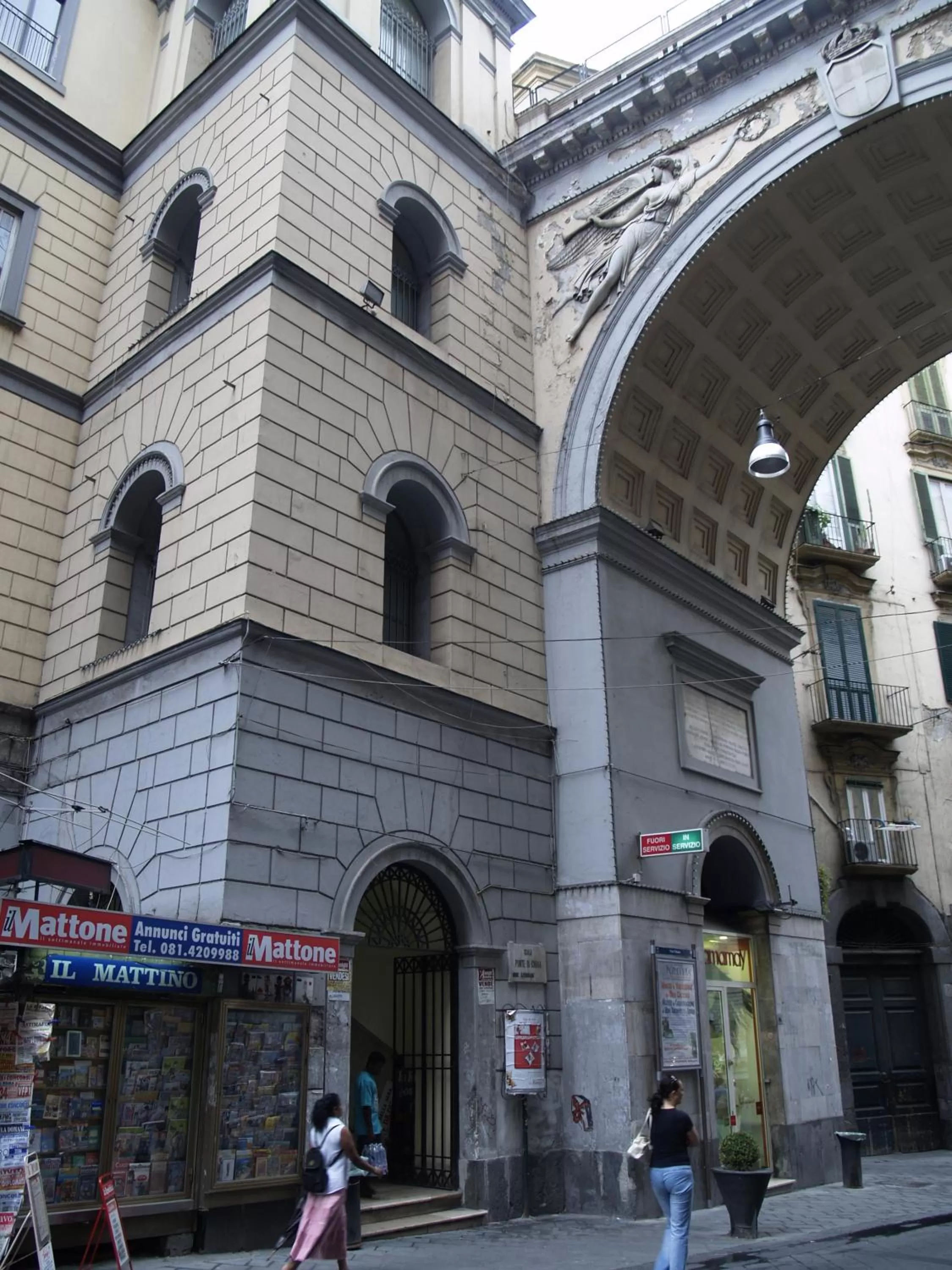 Neighbourhood, Property Building in Mapi Room