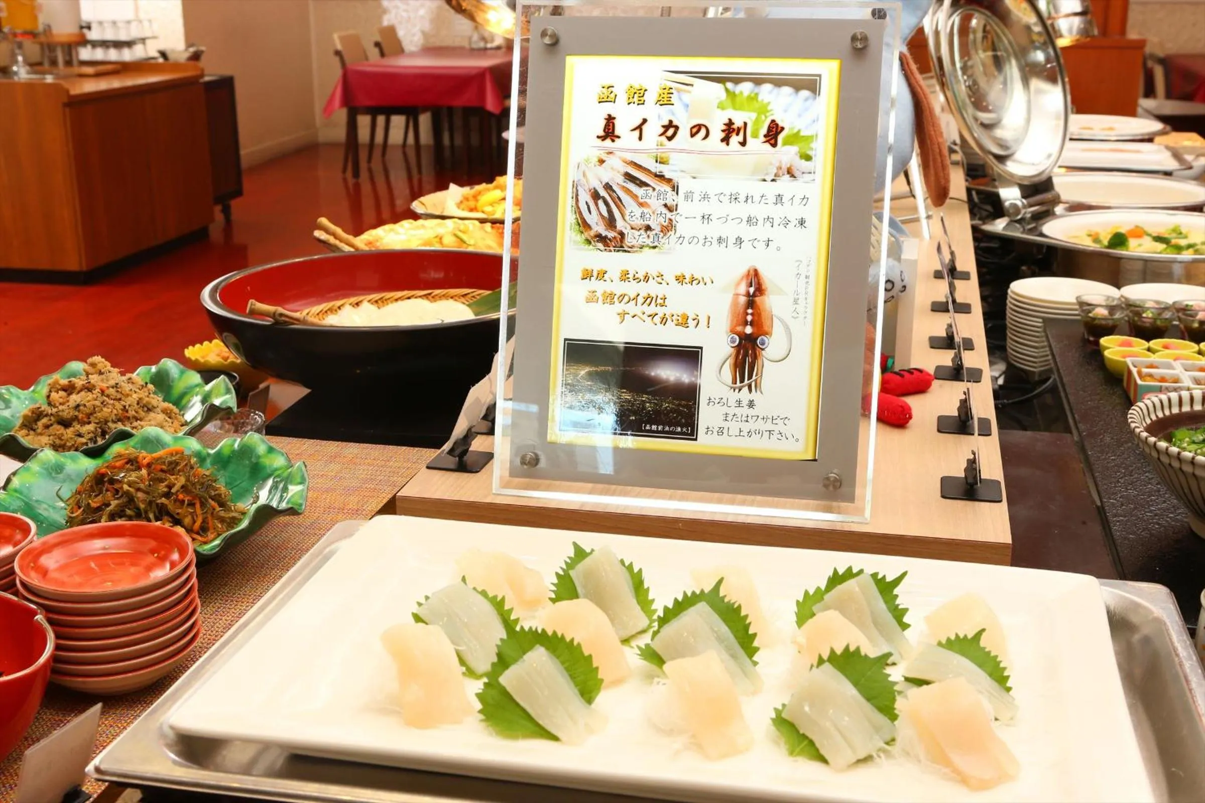 Buffet breakfast in Hotel Hokke Club Hakodate