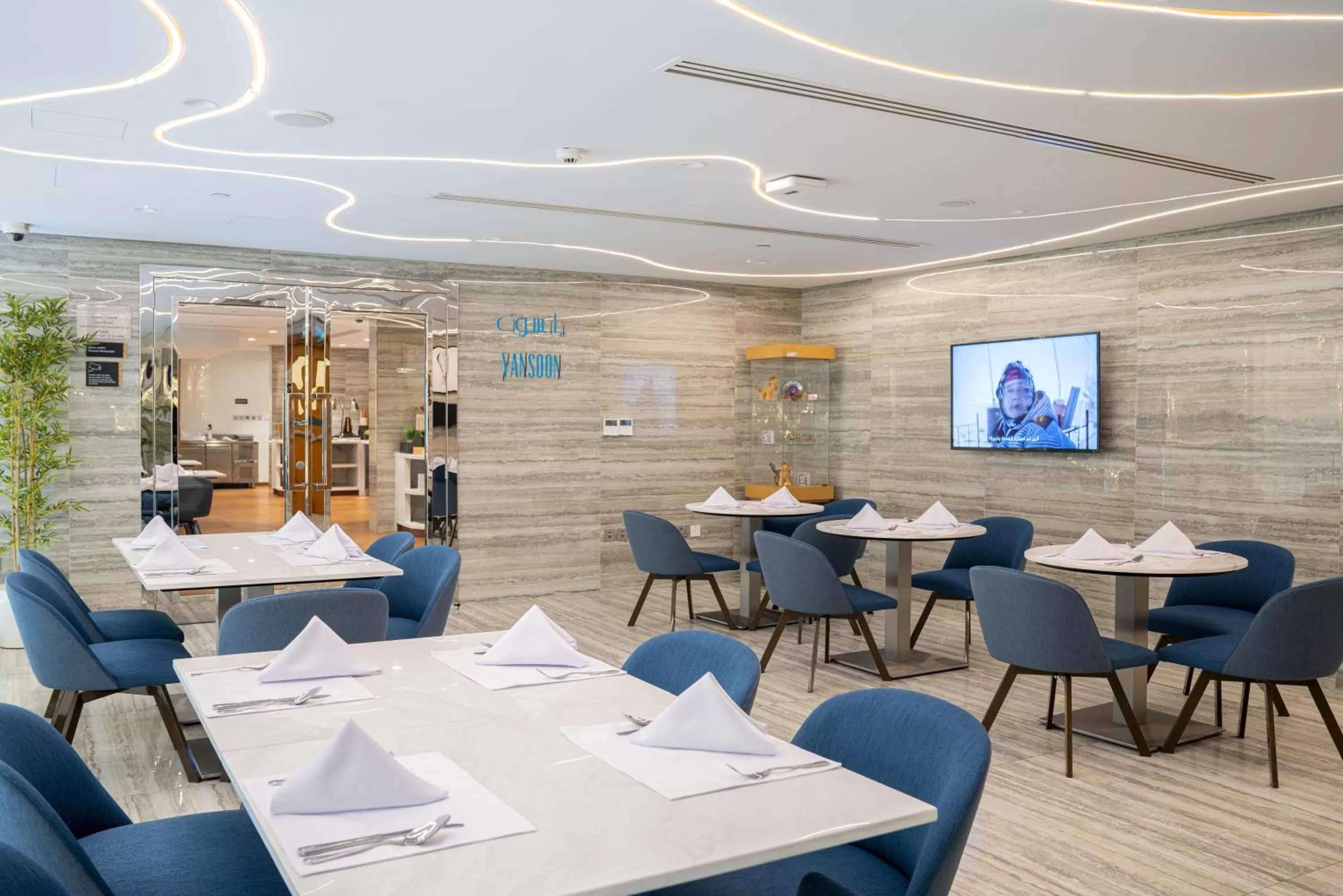 Restaurant/places to eat in Jouri a Murwab hotel Doha