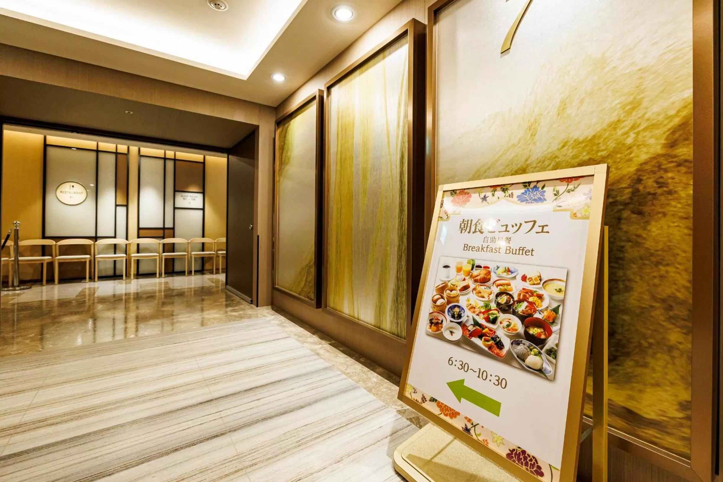 Restaurant/places to eat in Solaria Nishitetsu Hotel Taipei Ximen