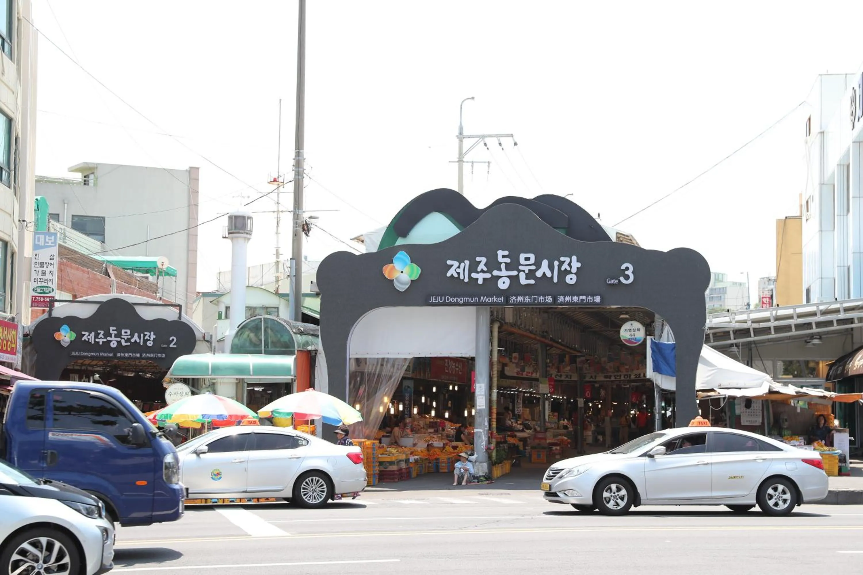 Activities in Daedong Hotel