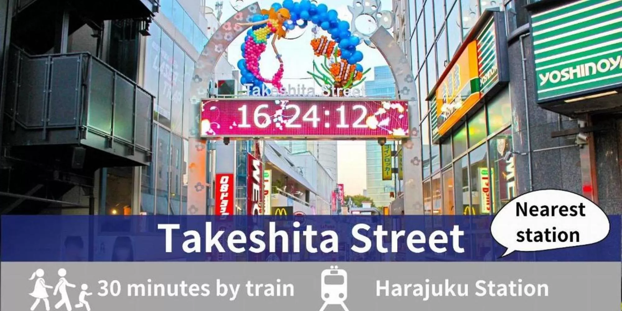 Nearby landmark, Property Logo/Sign in Asakusa Hotel Hatago