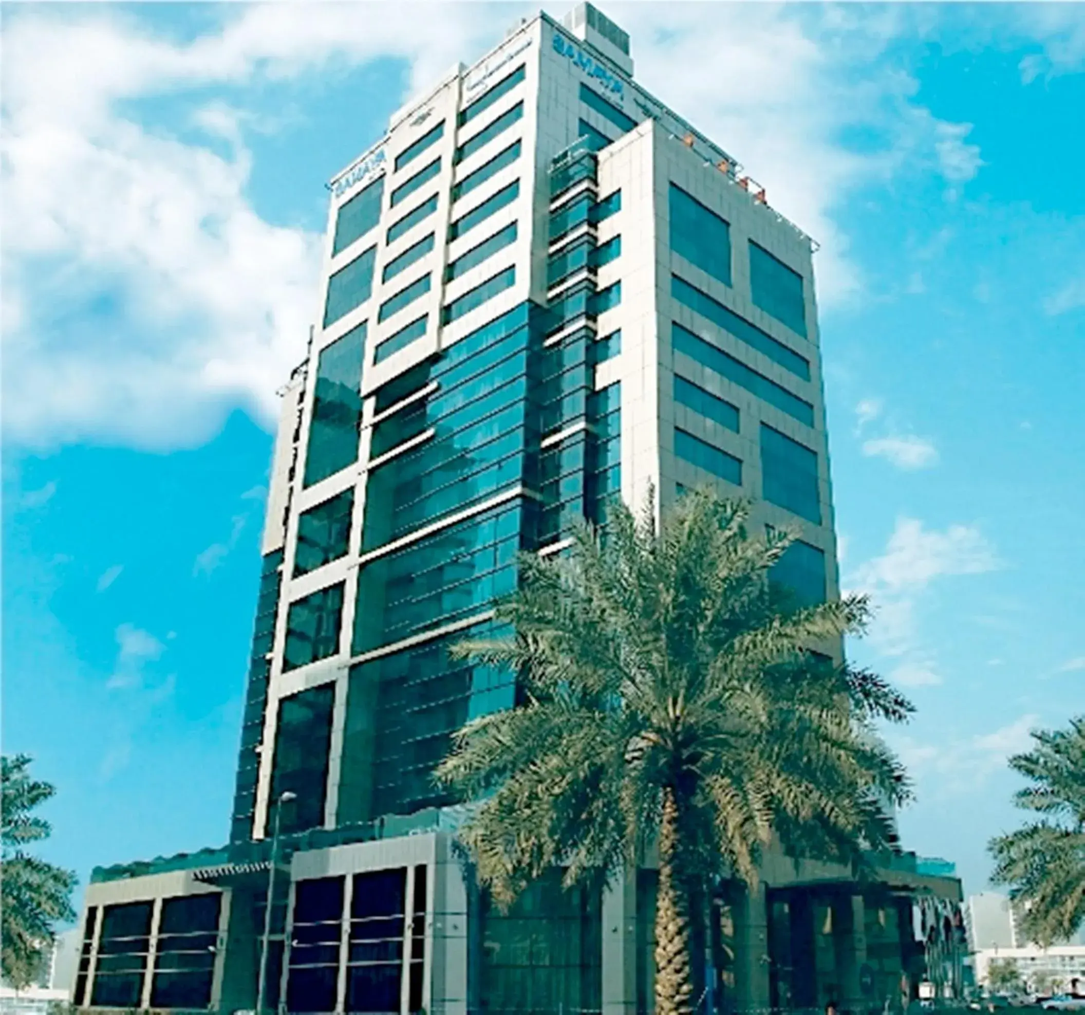 Samaya Hotel Deira Samaya Hotel Deira