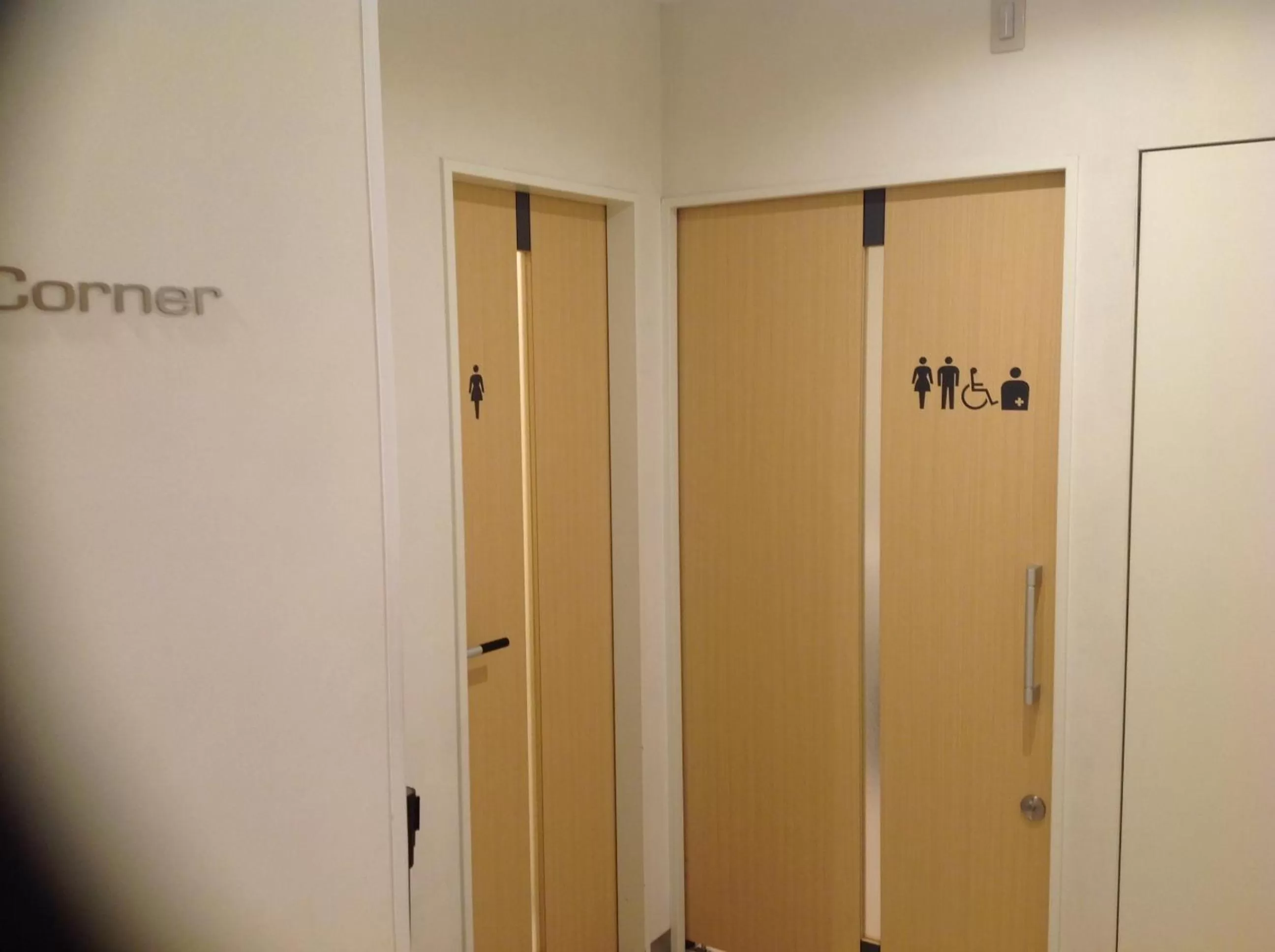 Bathroom in Hakata Tokyu REI Hotel