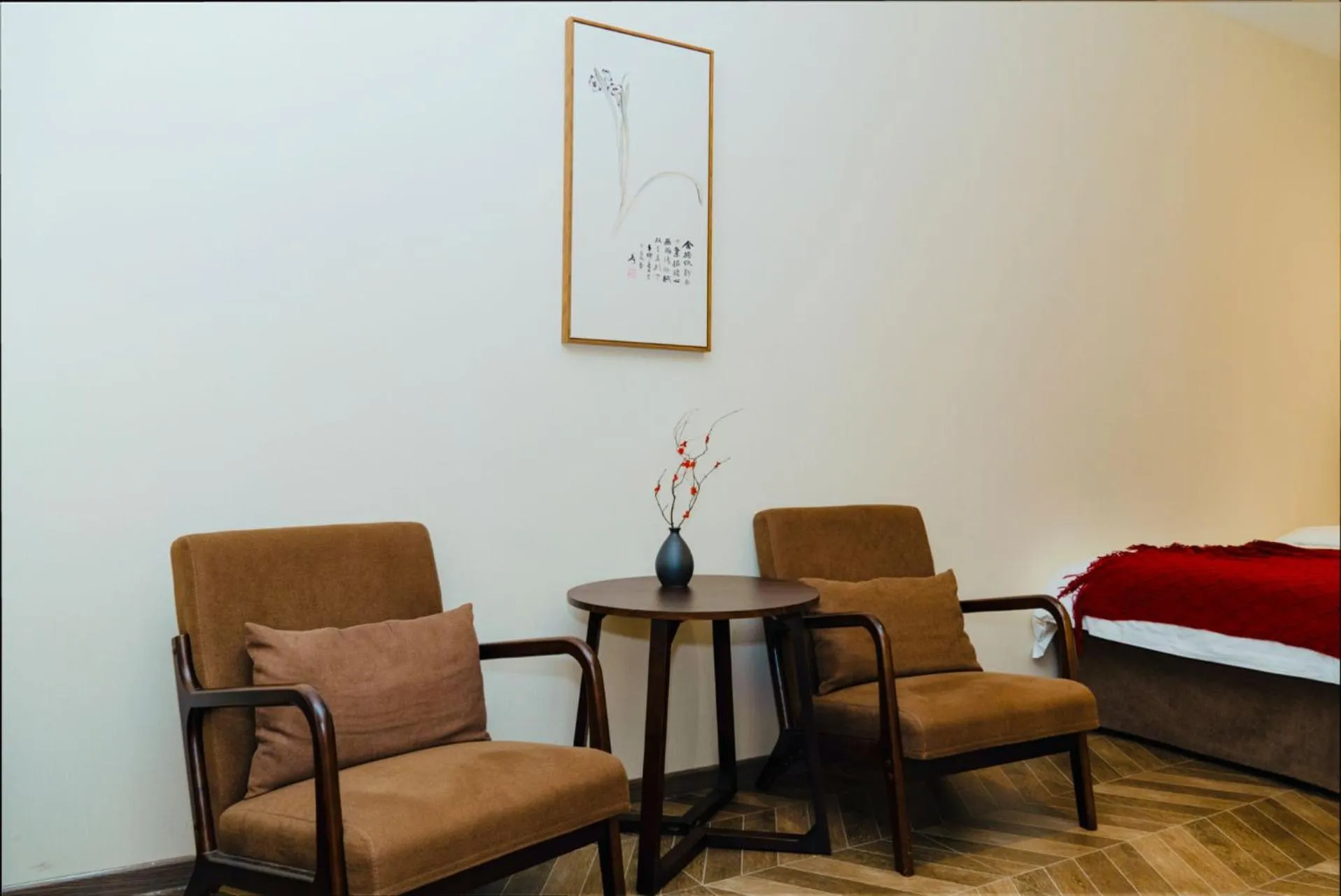 Beijing Hyde Courtyard Hotel