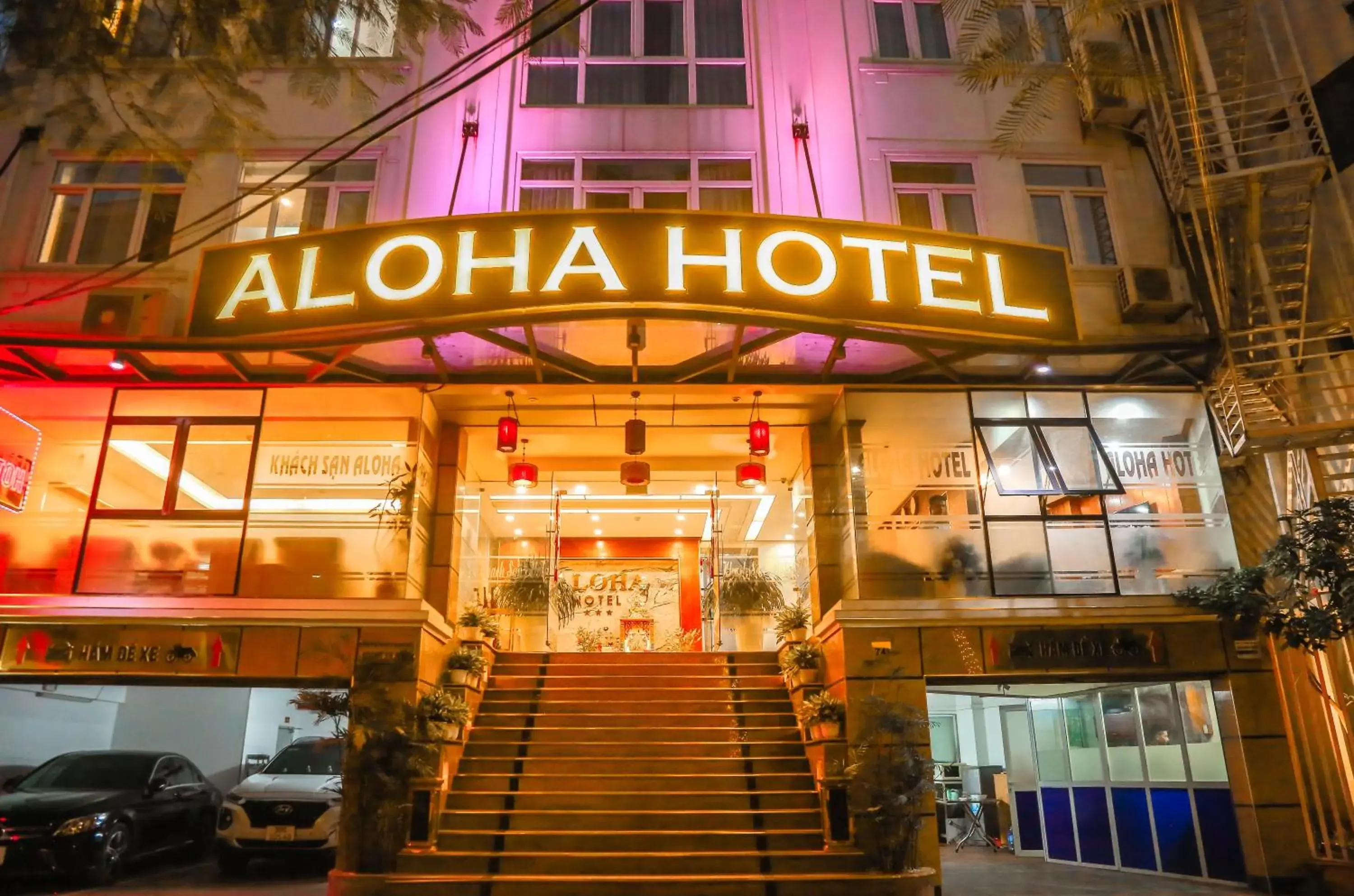 Aloha Hotel SDN BHD Aloha Hotel SDN BHD