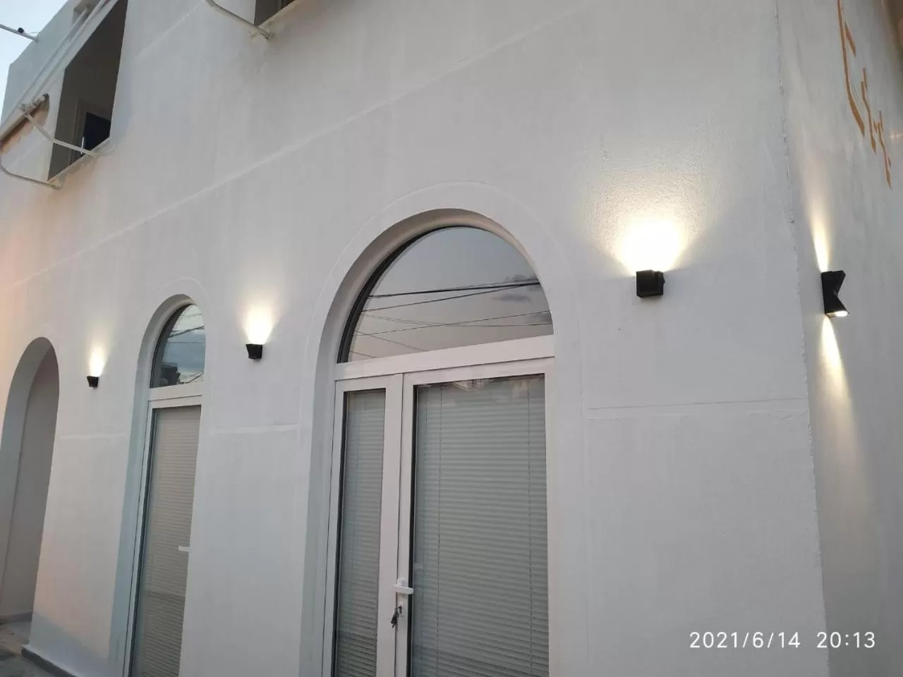 Facade/entrance in Vila C++