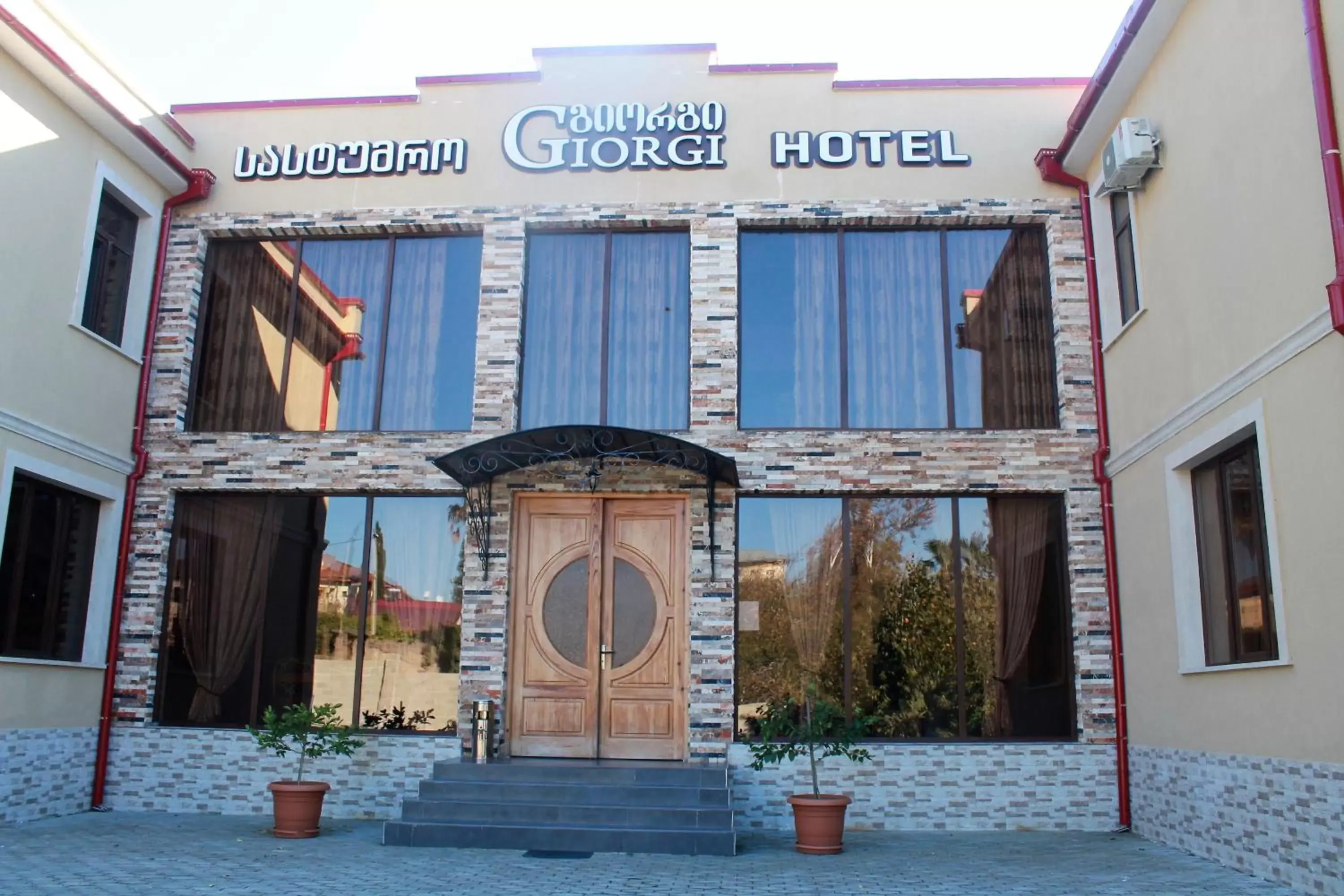 Hotel Giorgi Hotel Giorgi