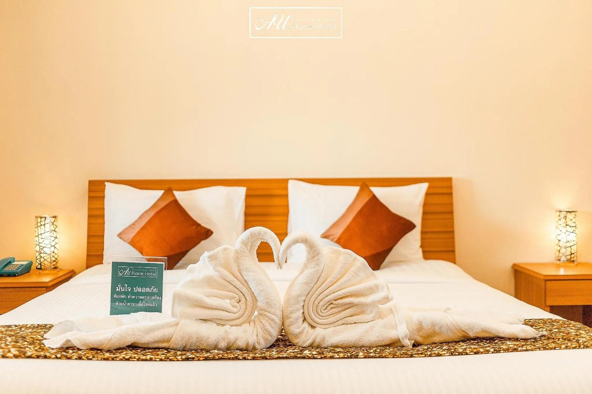 Photo of the whole room, Bed in AU Place Hotel