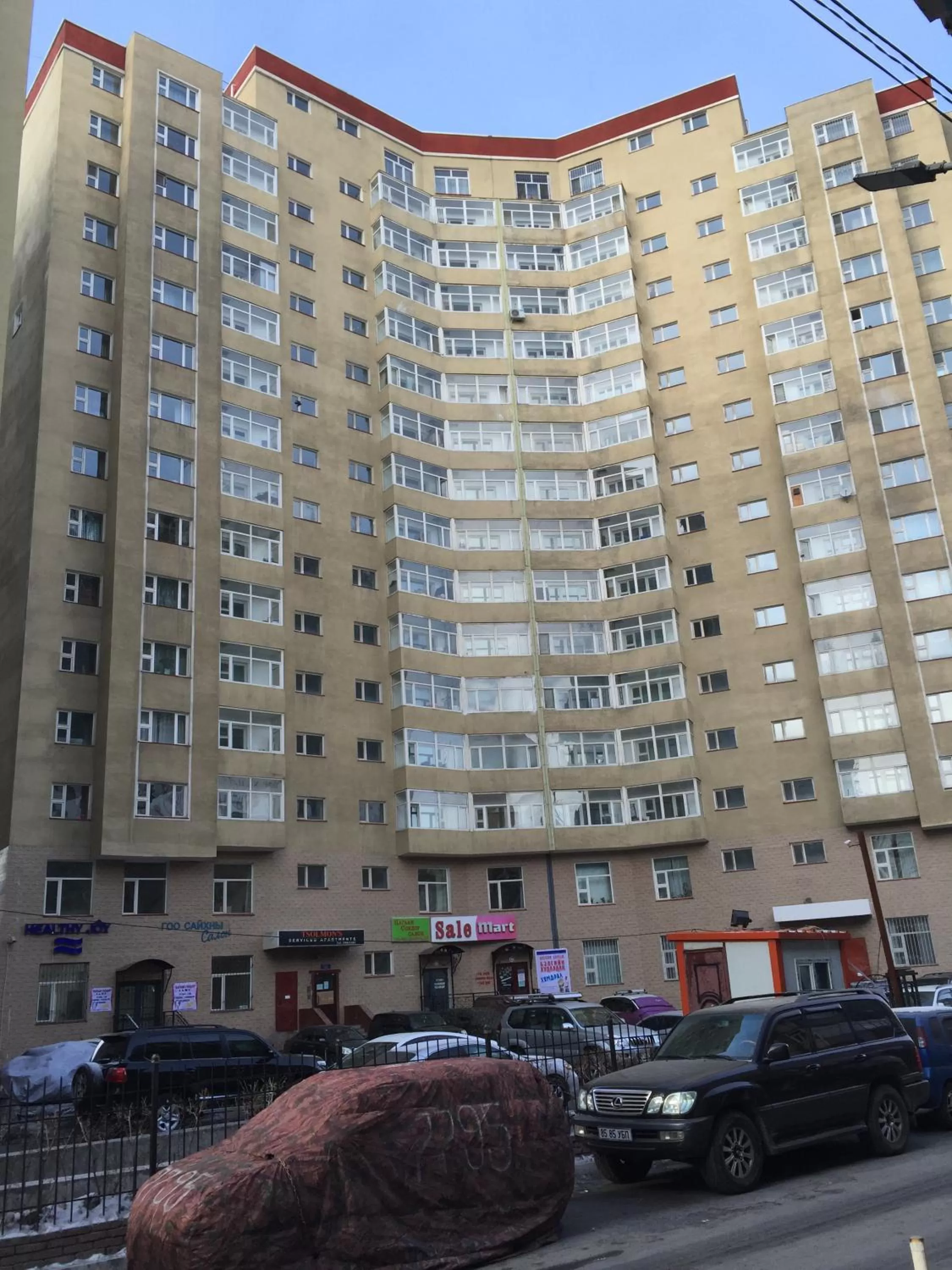 Facade/entrance, Property Building in Tsolmon's Serviced Apartments