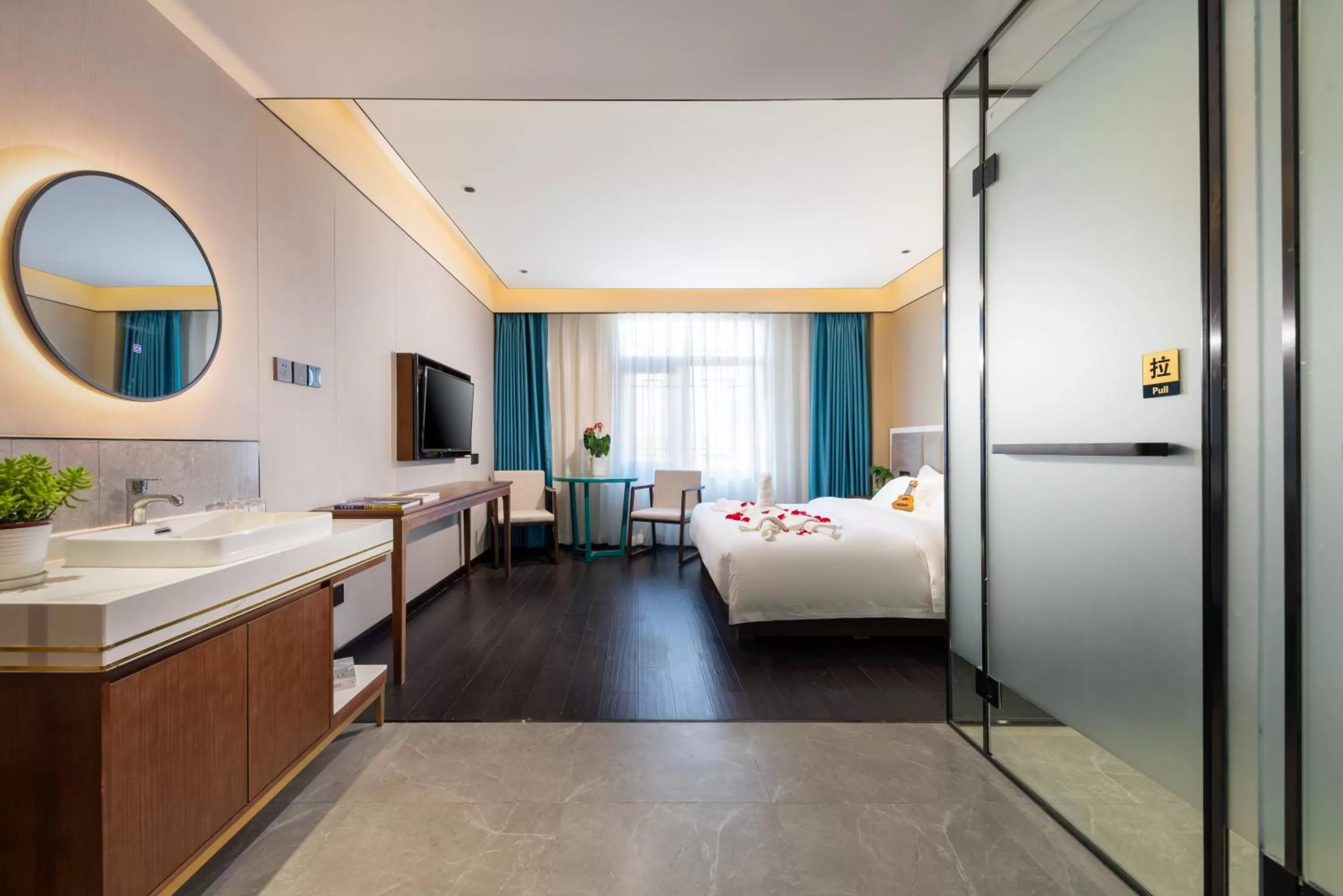 Chinese Culture Holiday Hotel - Nanluoguxiang