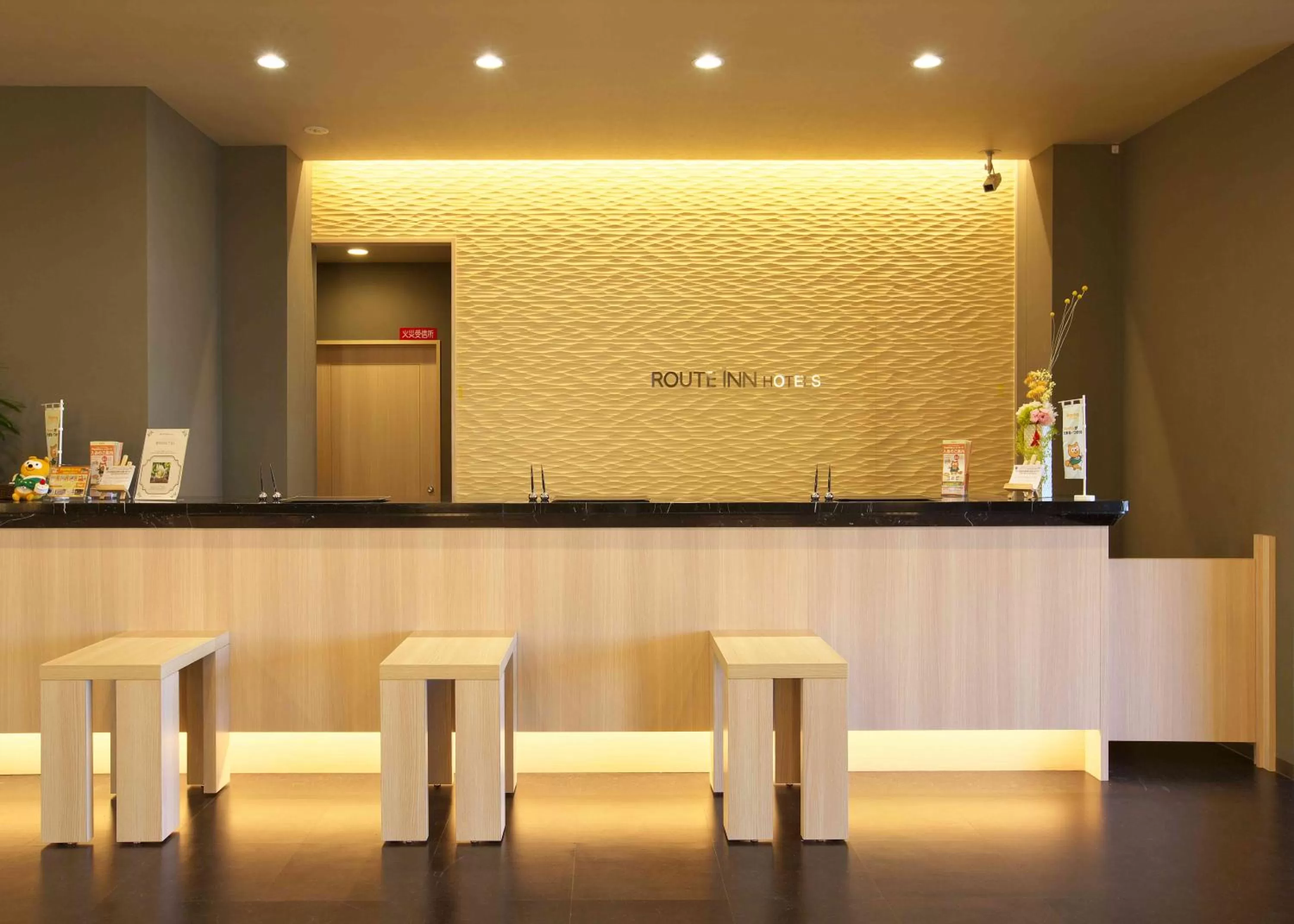 Lobby or reception in Hotel Route Inn Osaka Izumi -Kishiwada Izumi Inter-