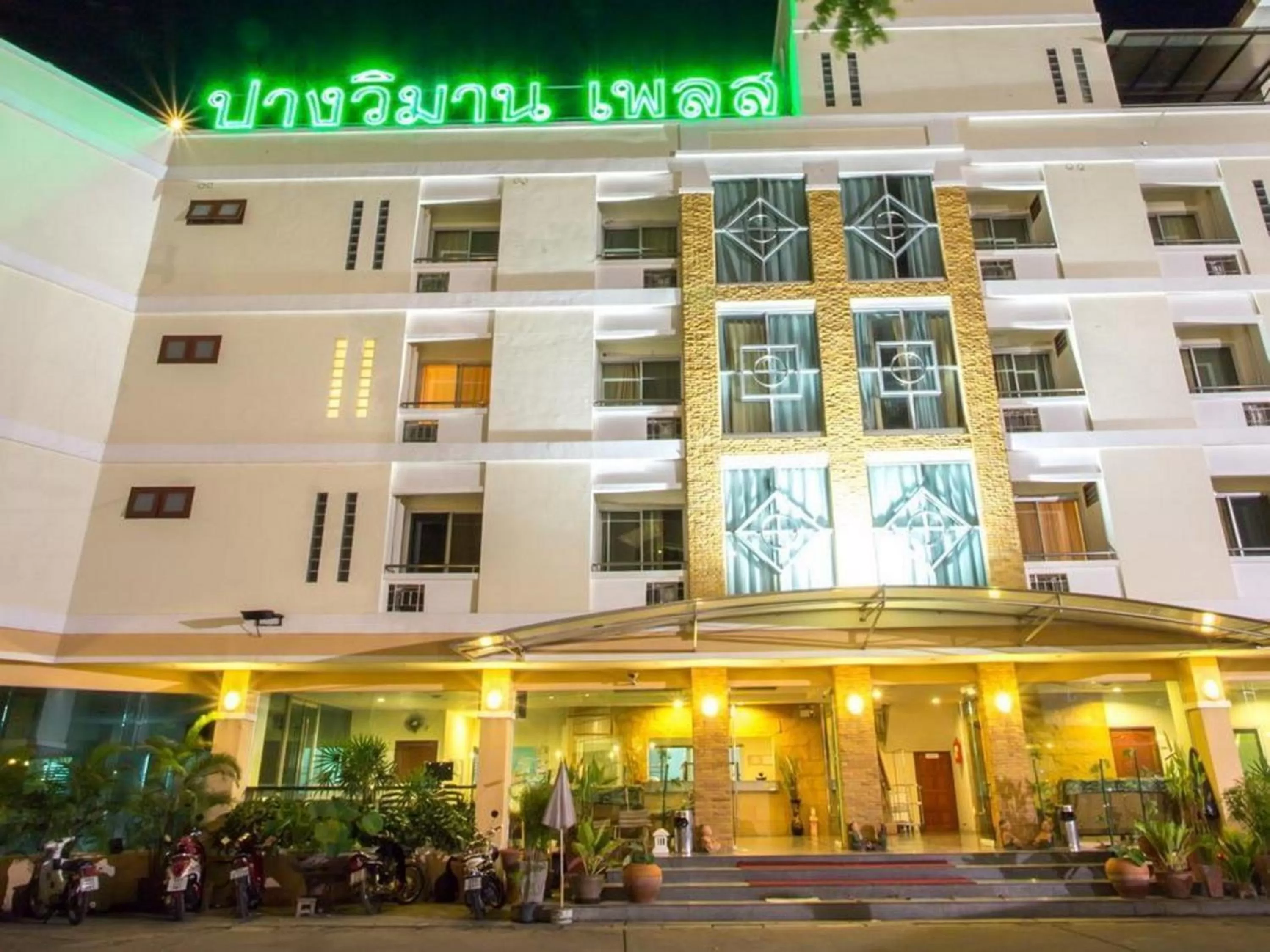 Property building in Pangviman Place Resotel SHA Plus