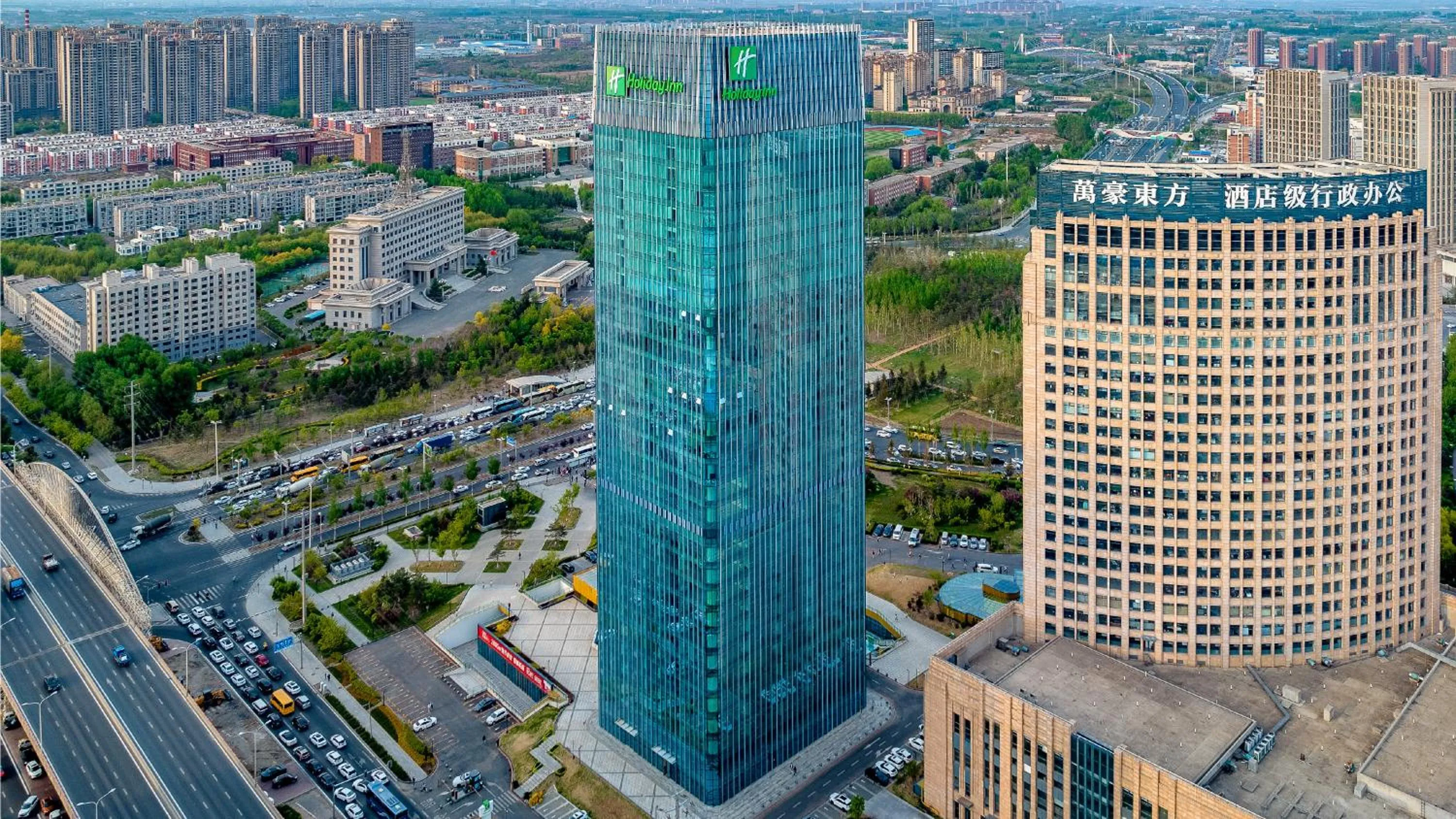 Property building in Holiday Inn Changchun Oriental Plaza by IHG