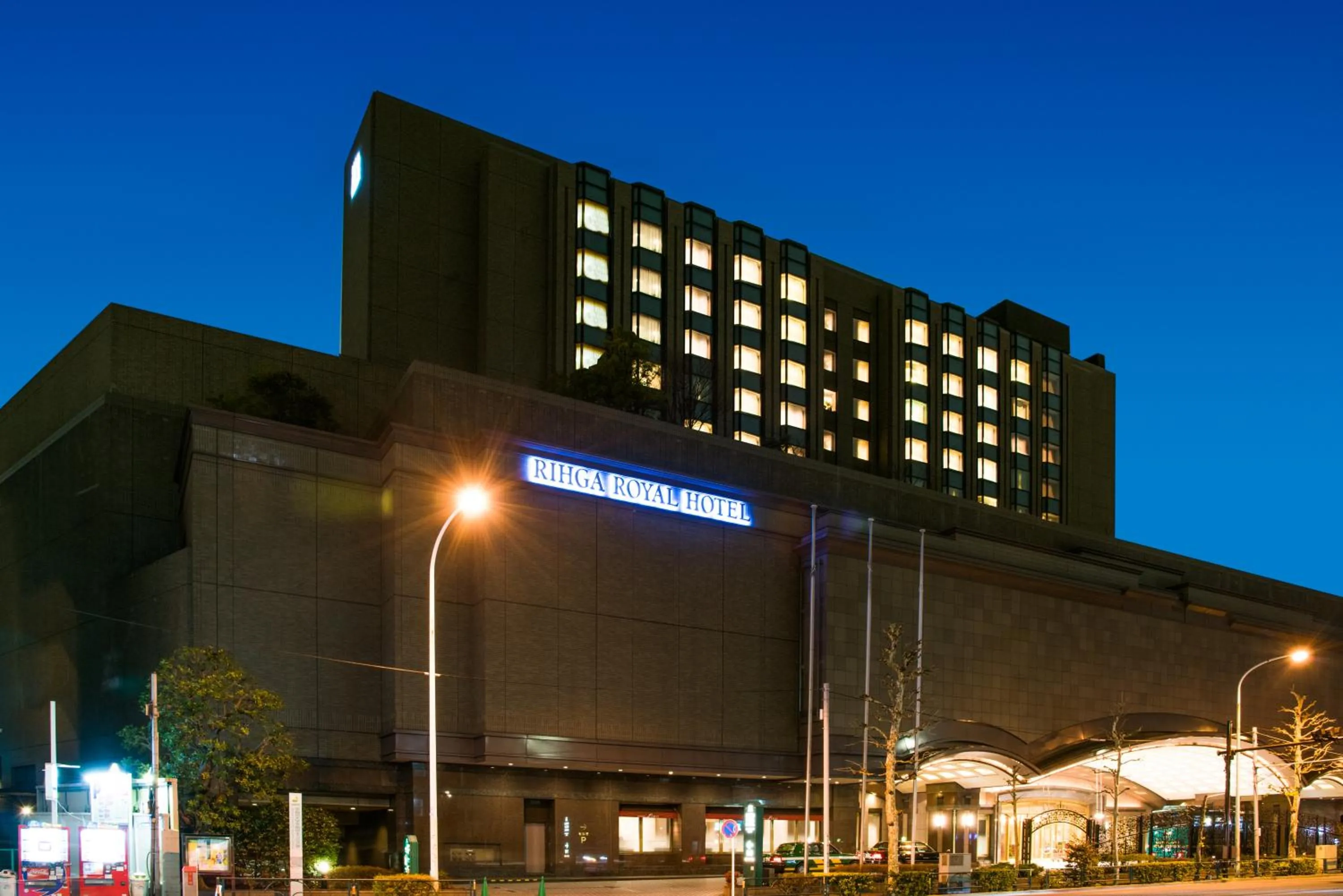 Facade/entrance in Rihga Royal Hotel Tokyo