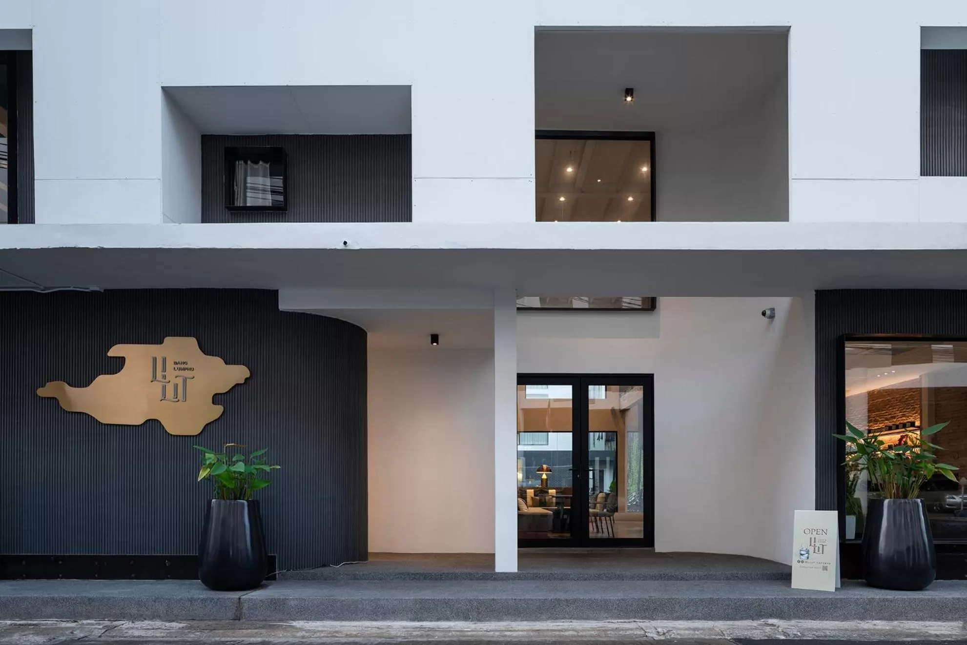 Facade/entrance in Lilit Bang Lumphu Hotel