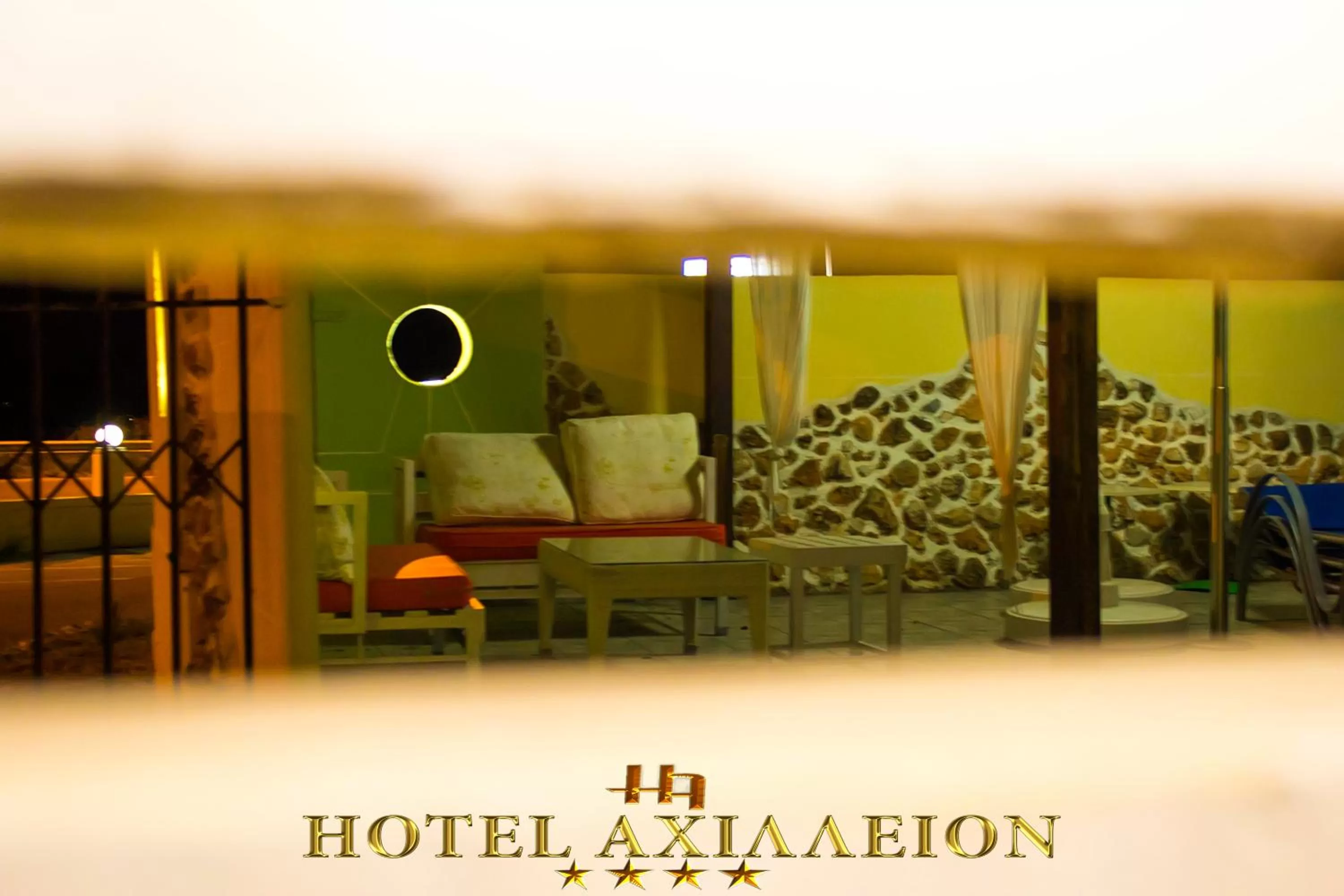 Patio in Achillion Palace