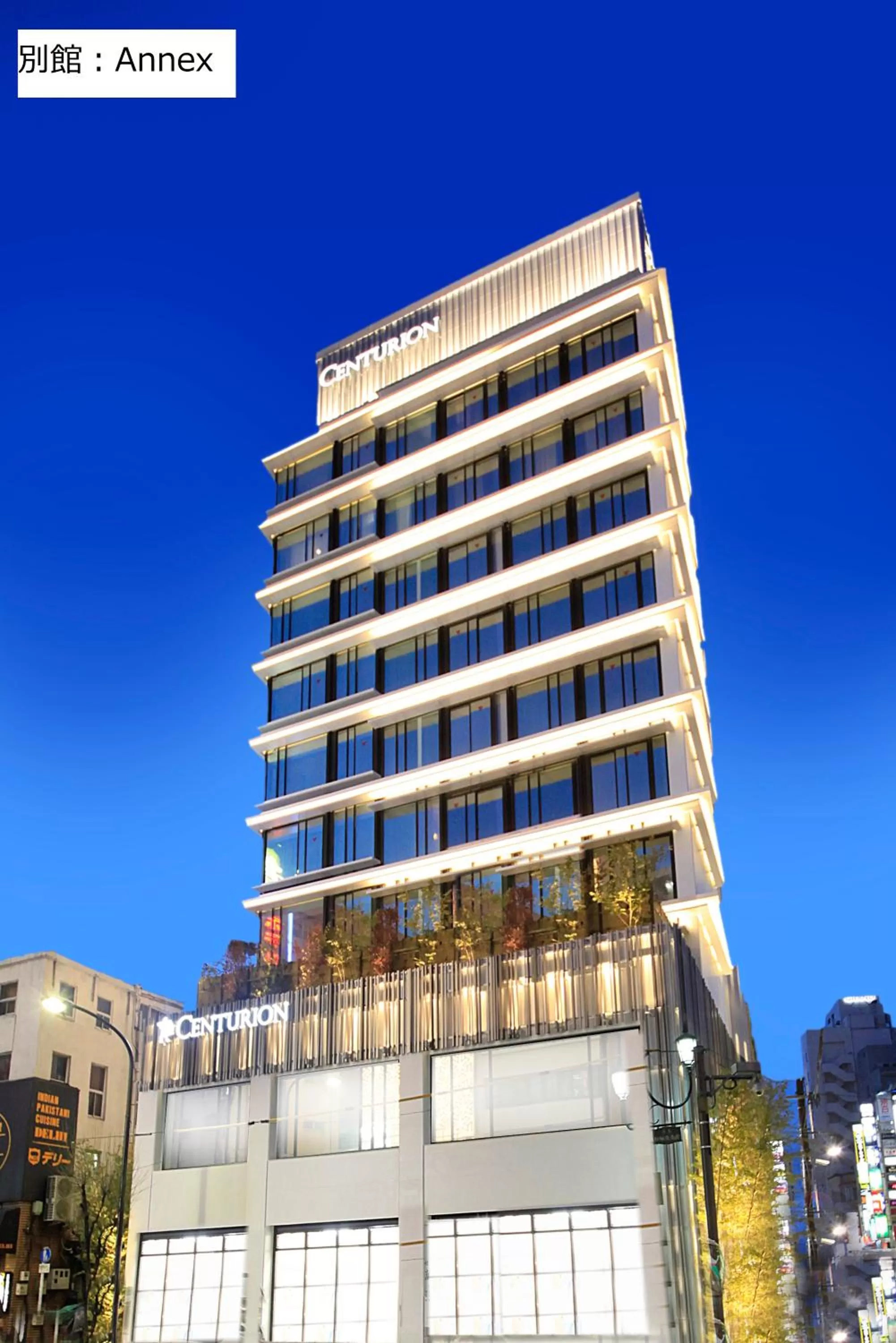 Property building in Centurion Hotel Ueno