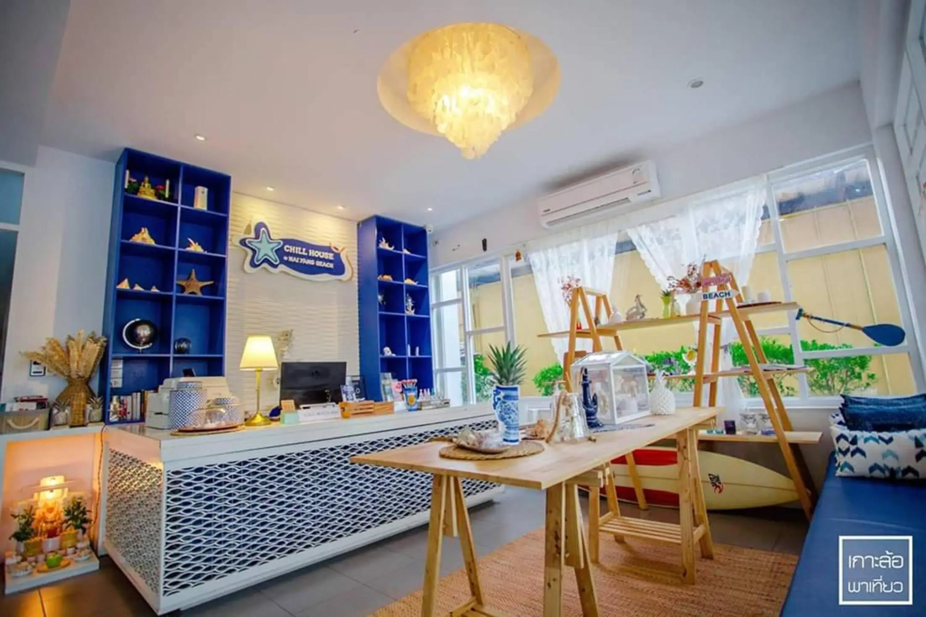 Chill House at Naiyang Chill House at Naiyang