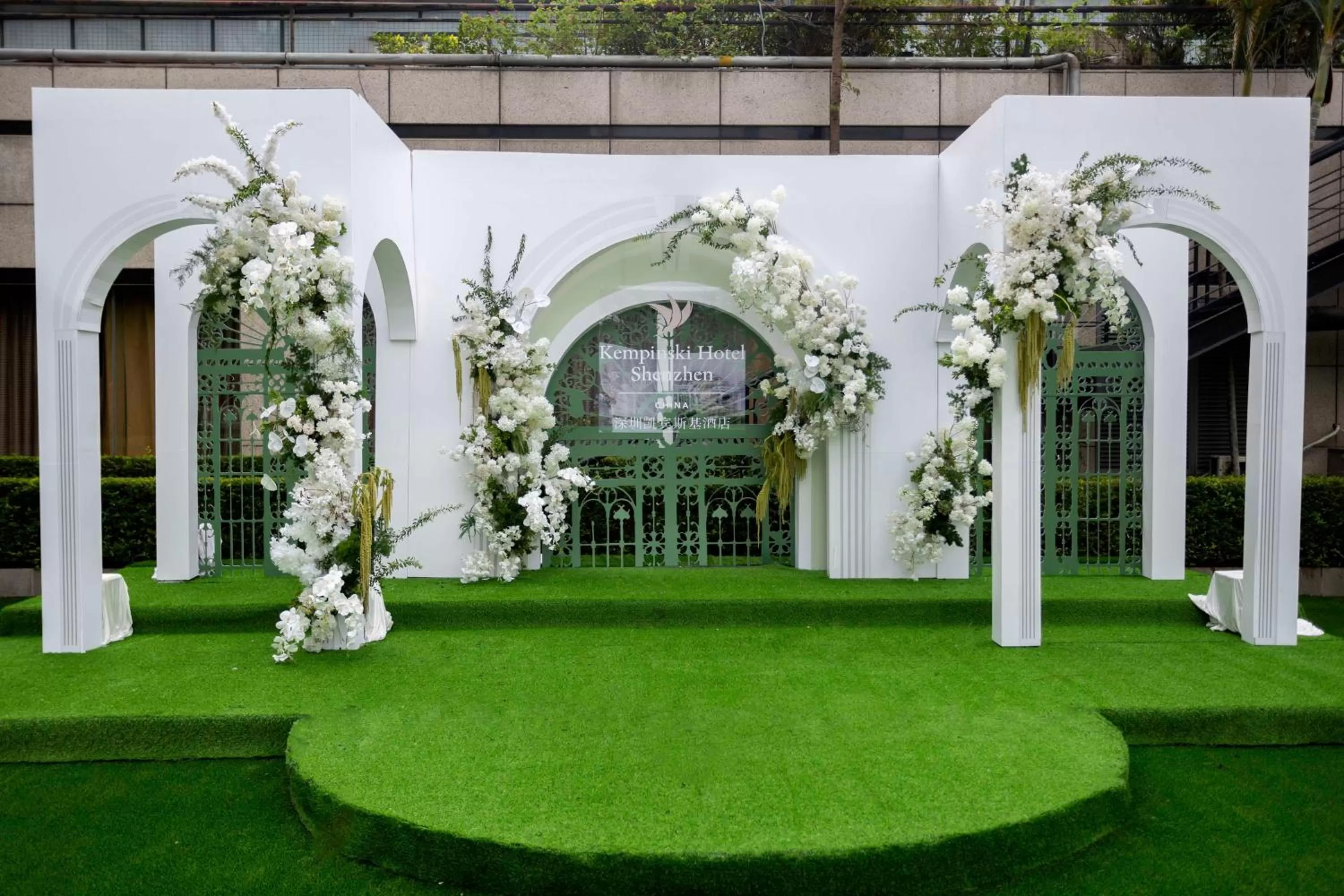 Garden in Kempinski Hotel Shenzhen