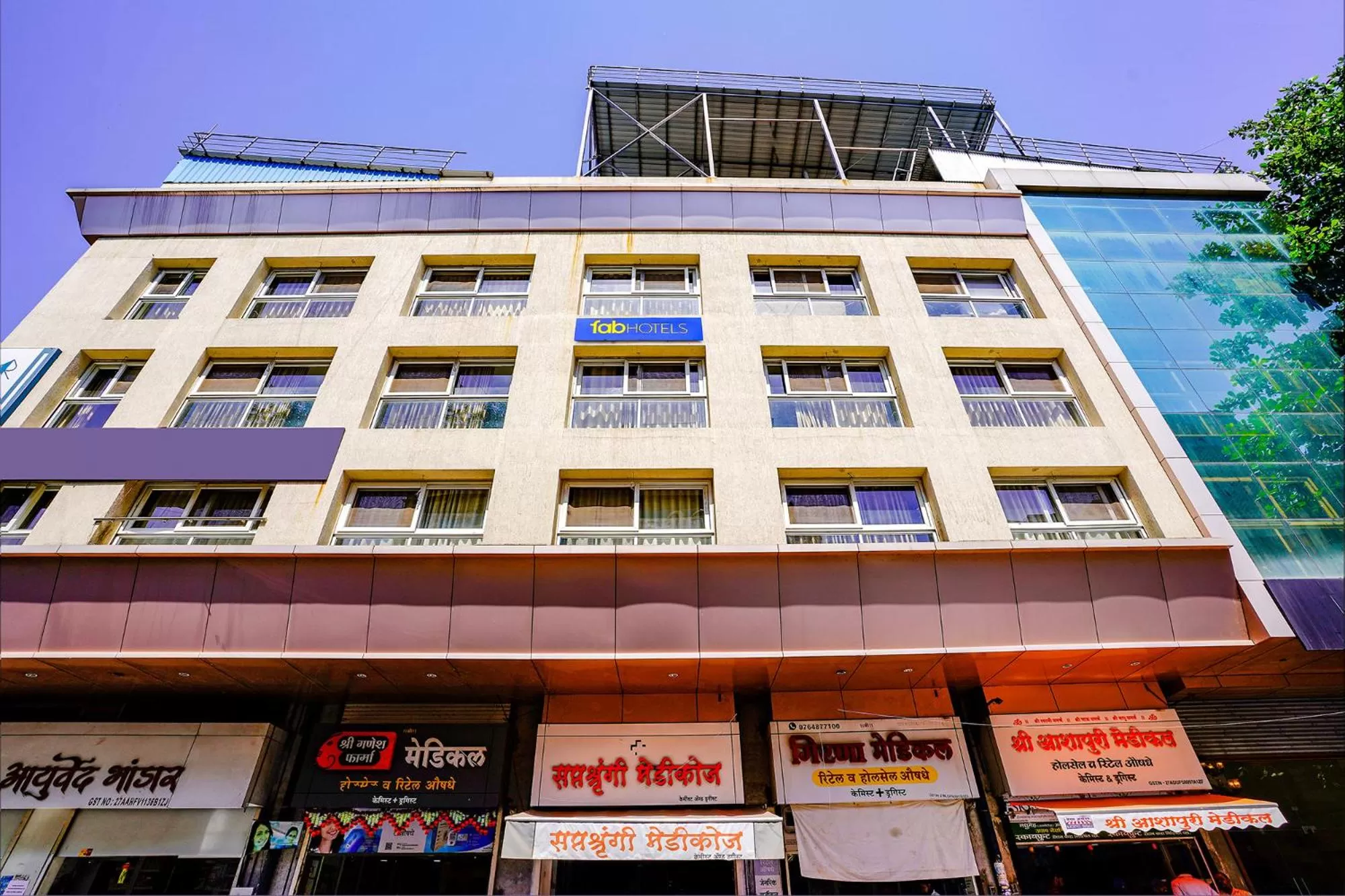 FabHotel Ramjis Residency