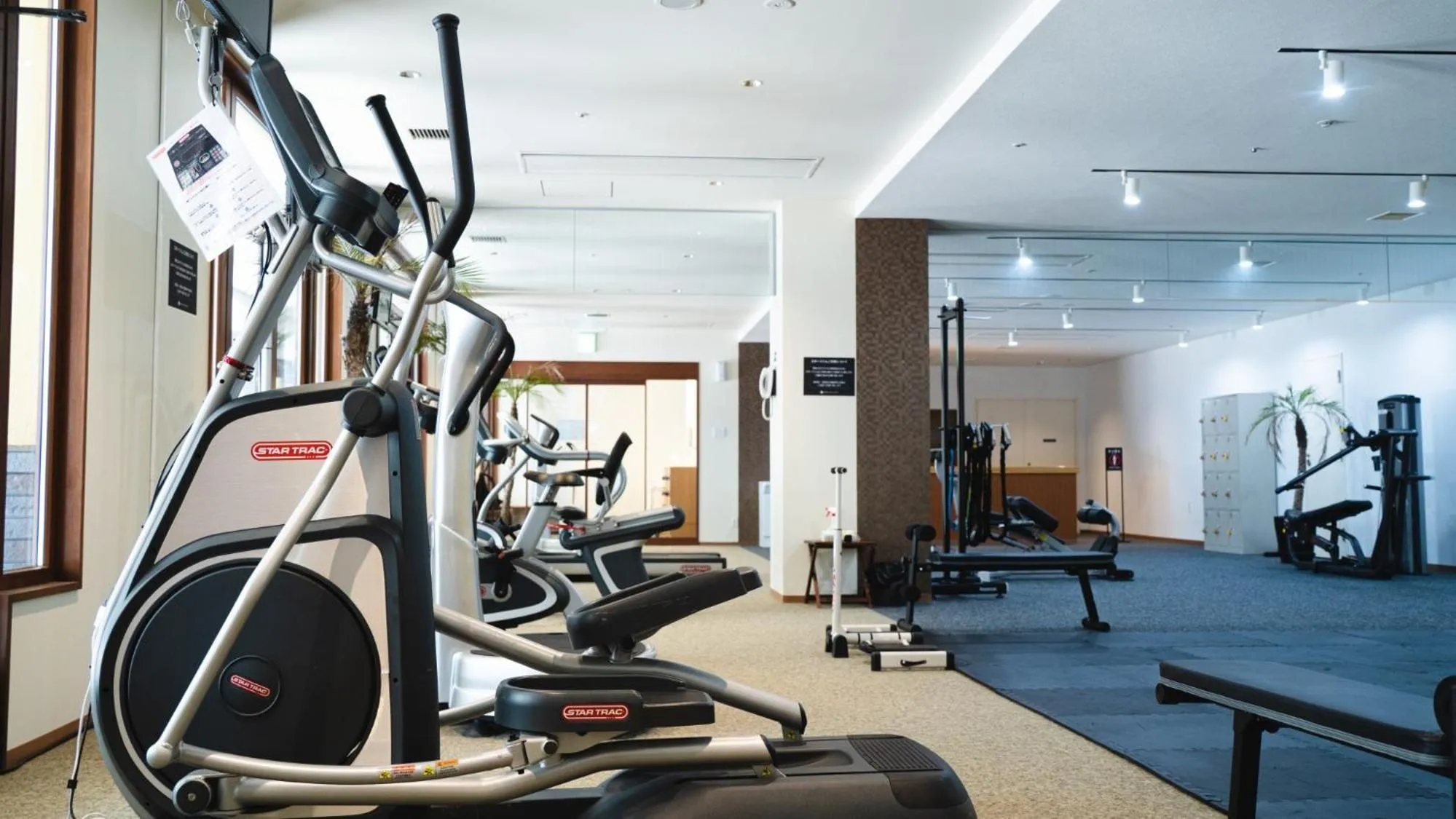 Fitness centre/facilities in Lotte Arai Resort