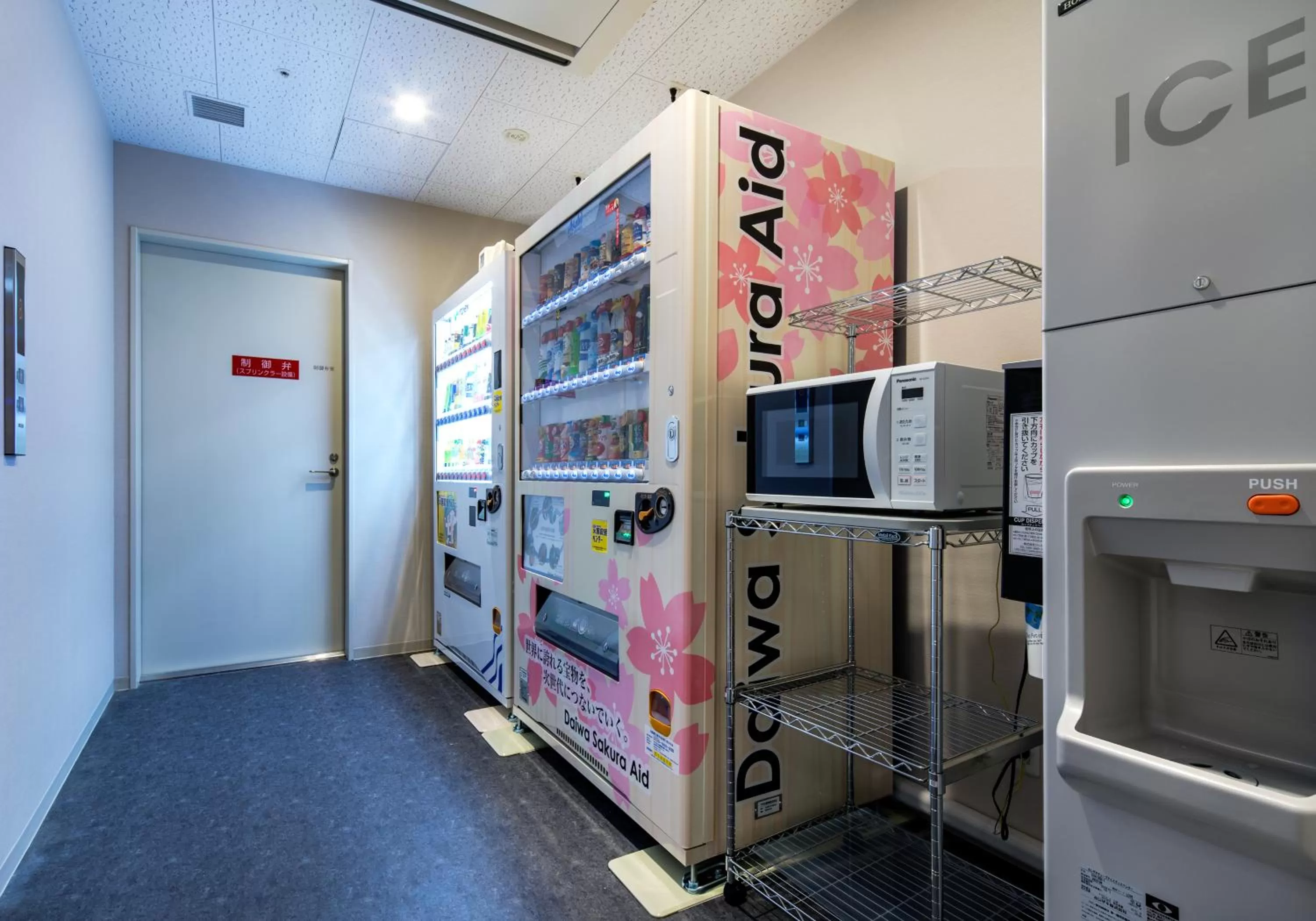 Area and facilities in Daiwa Roynet Hotel Hakata Reisen PREMIER